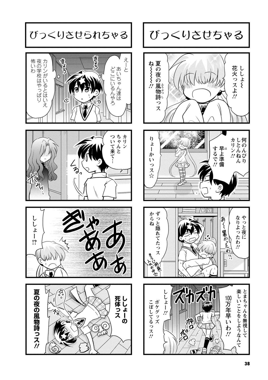 P36