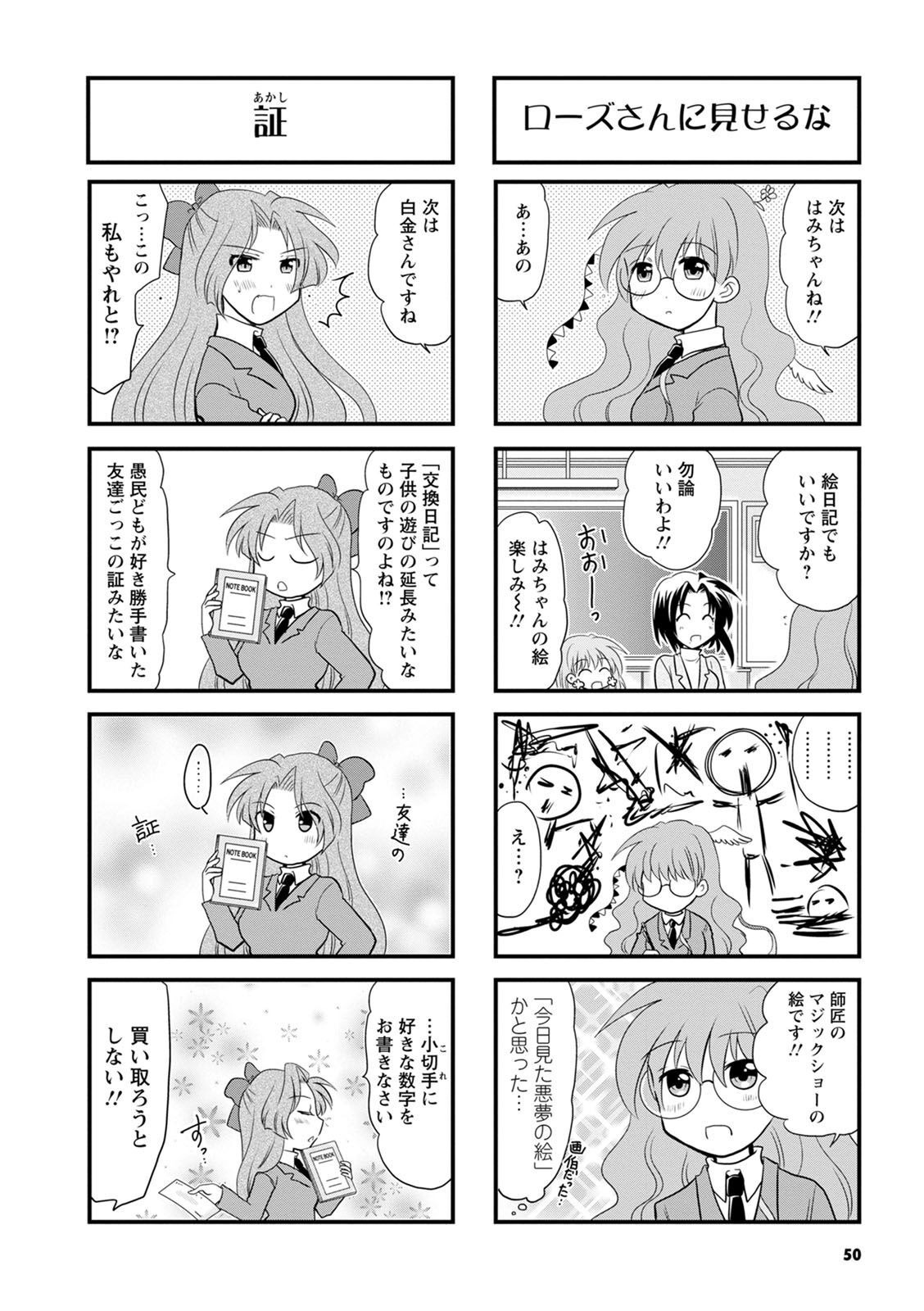 P48