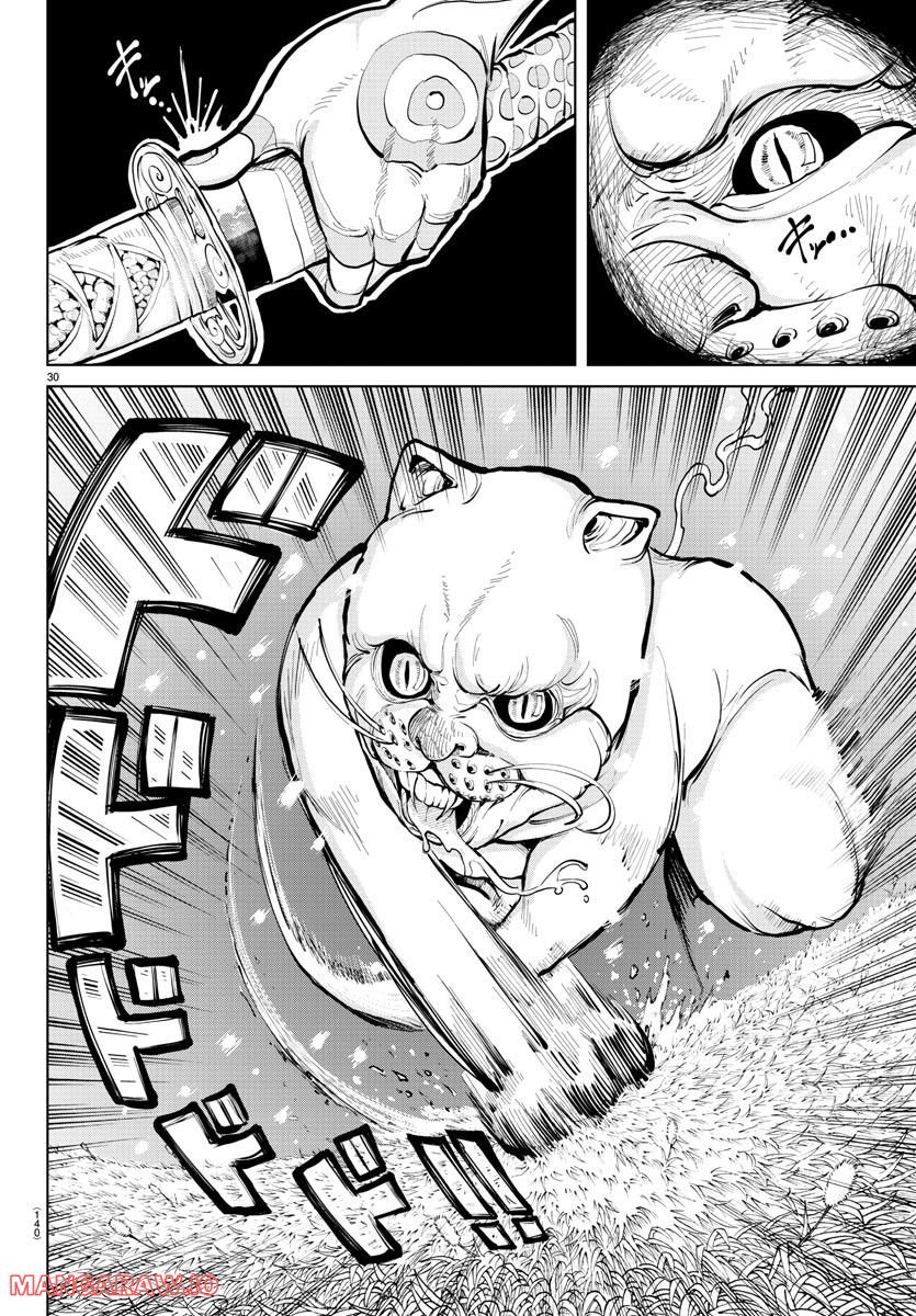 P31