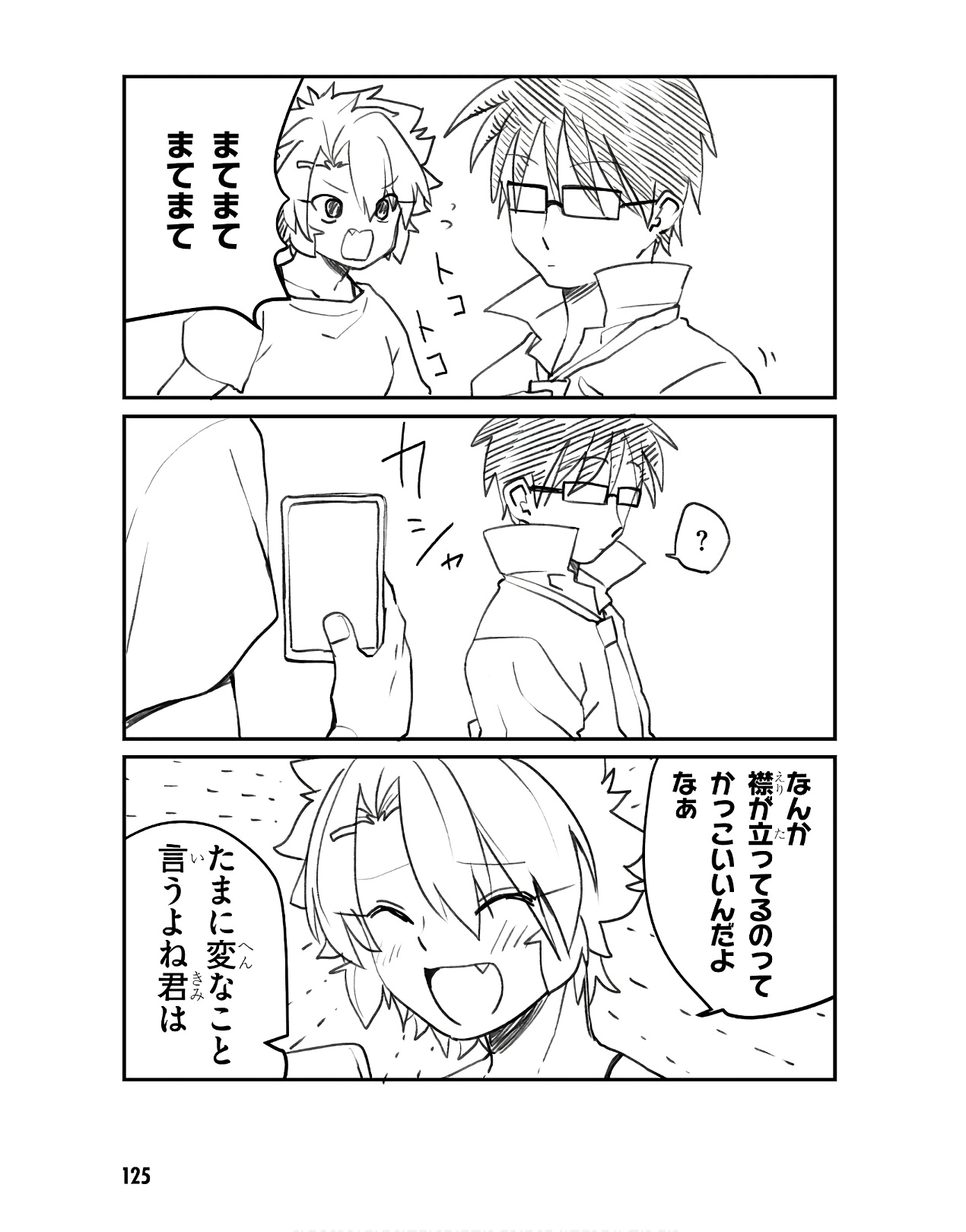 P3