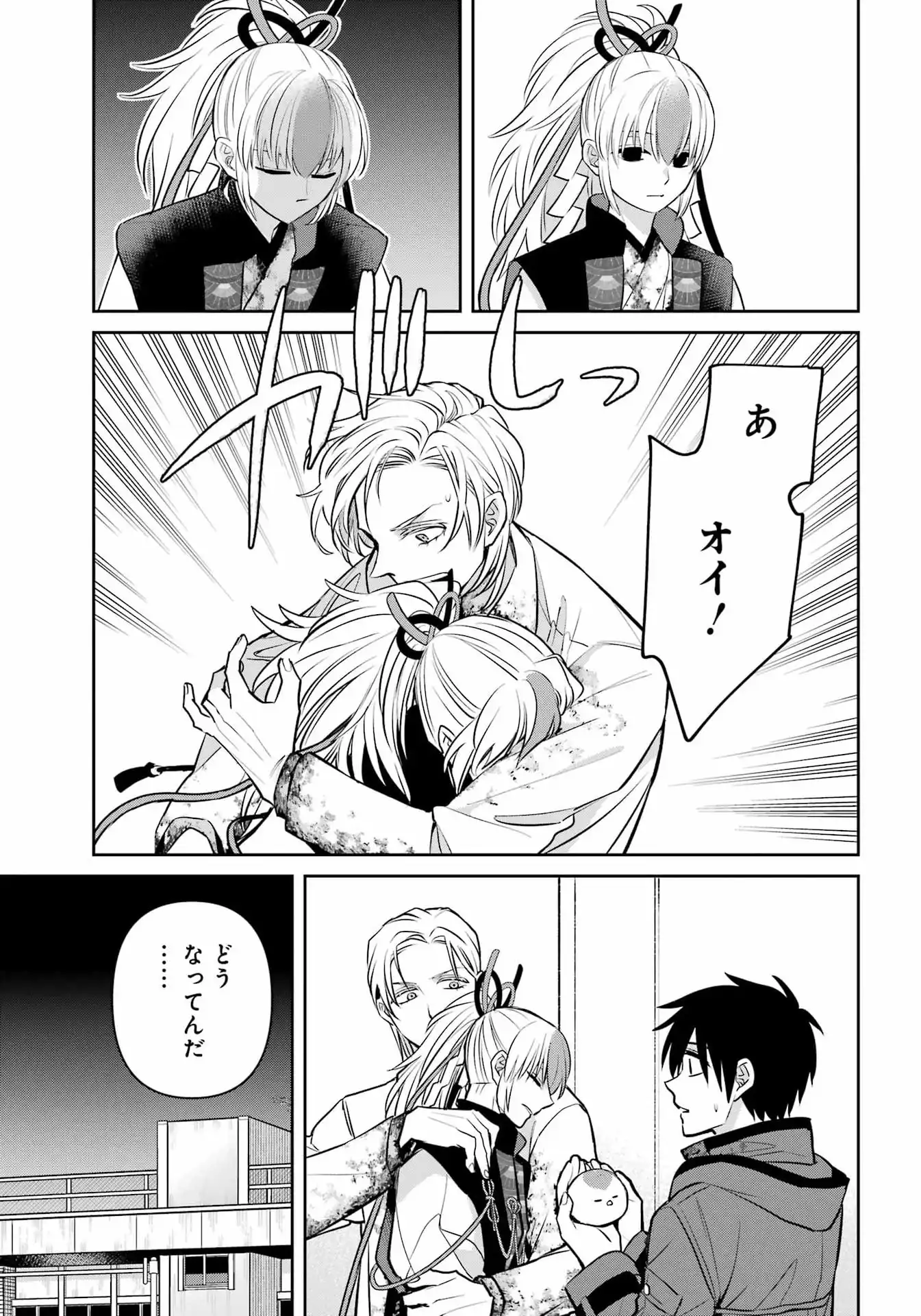 P27