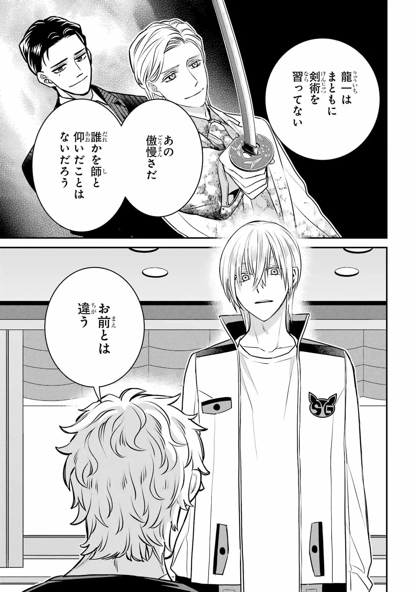 P41