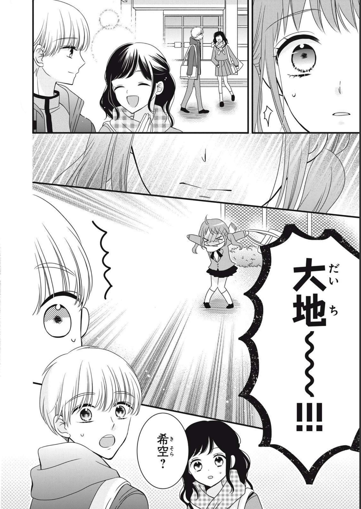 P35