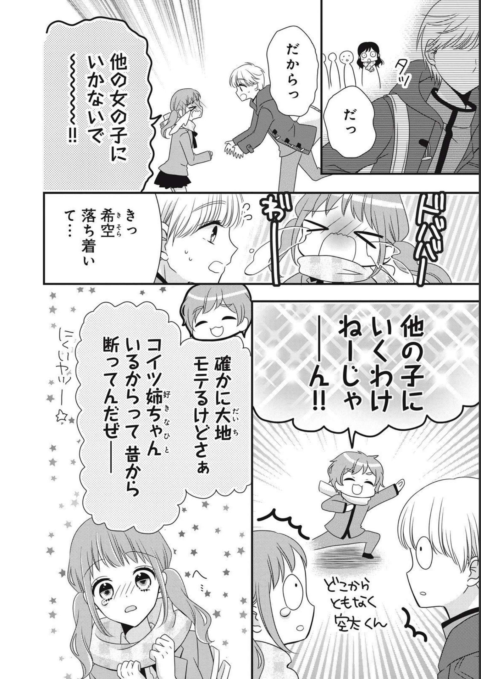 P37