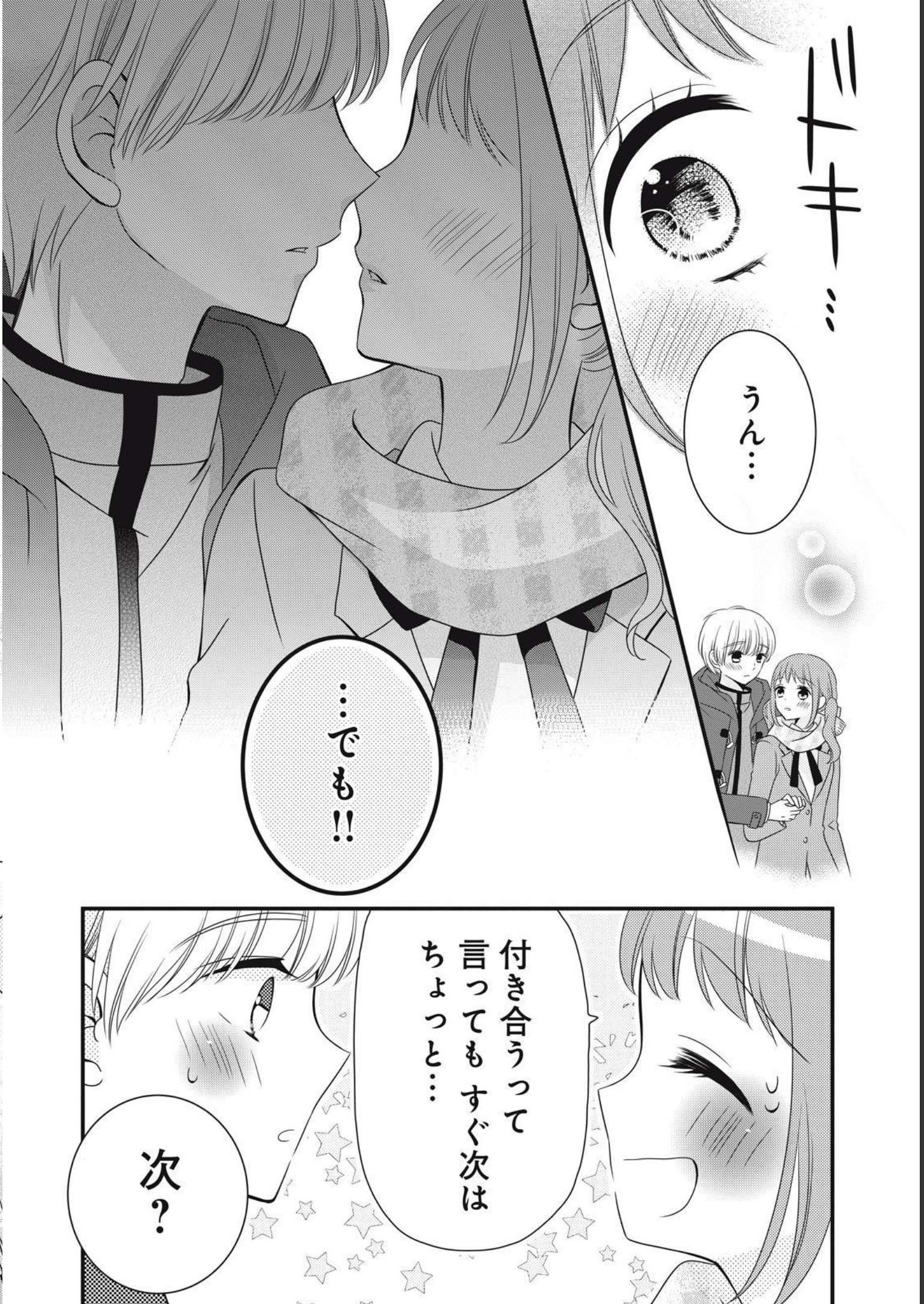 P39
