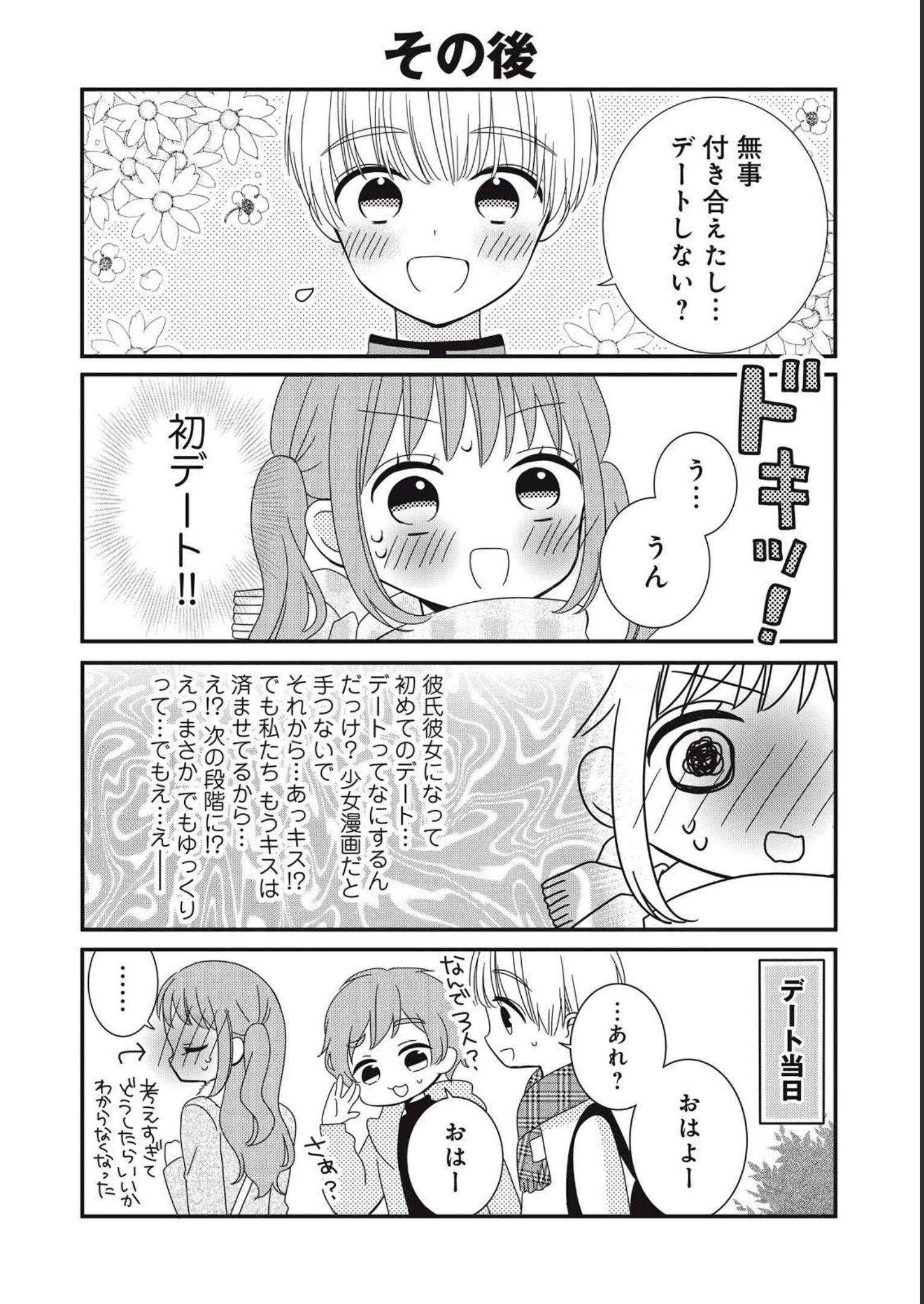 P41
