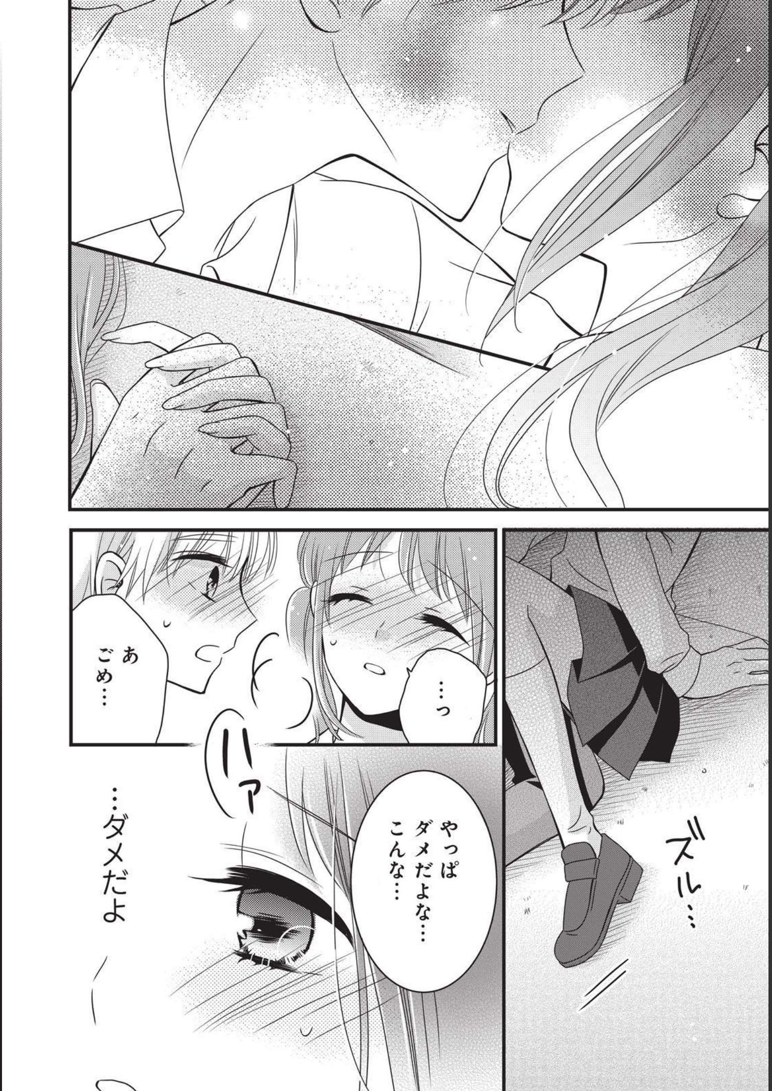 P27