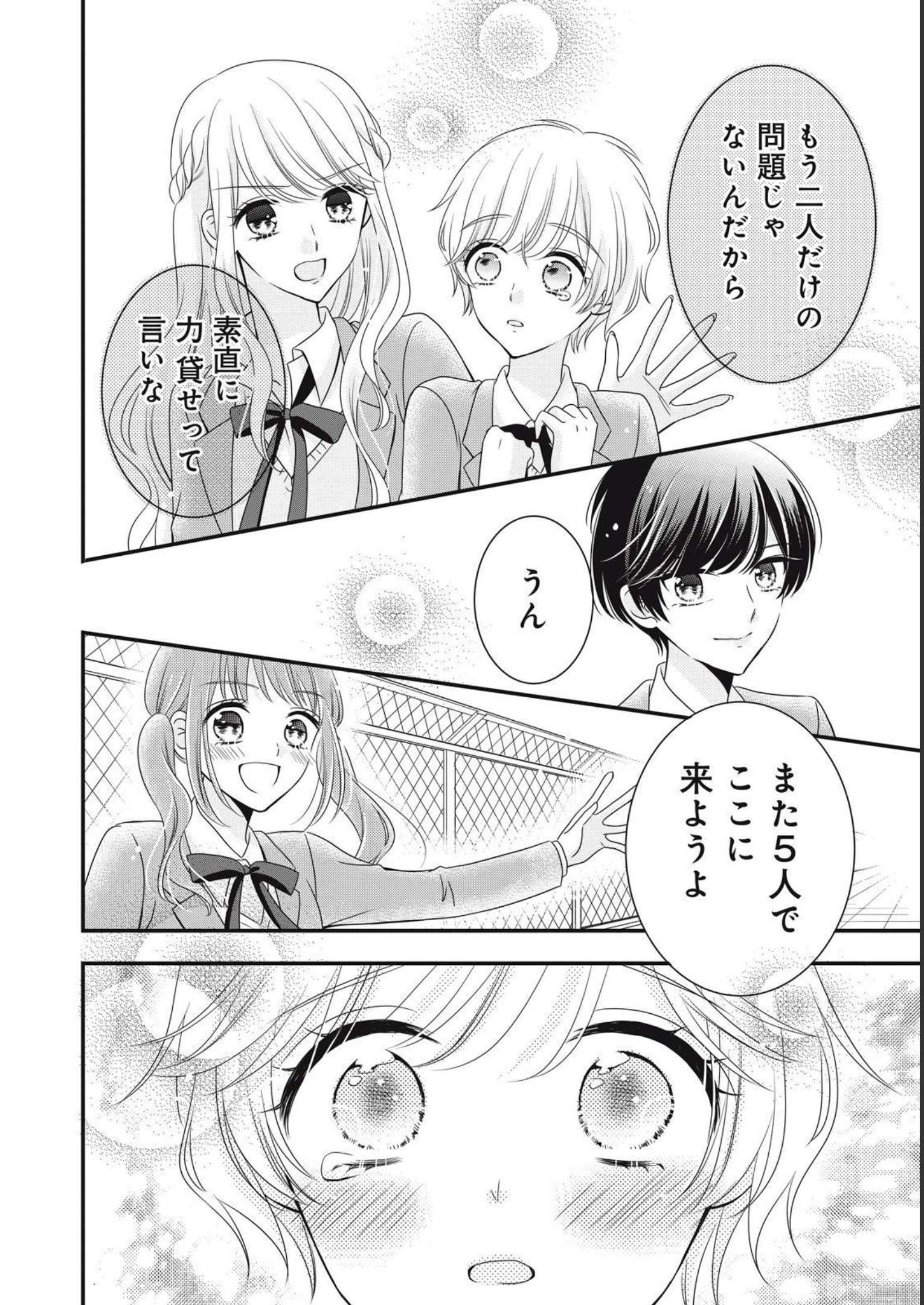 P36