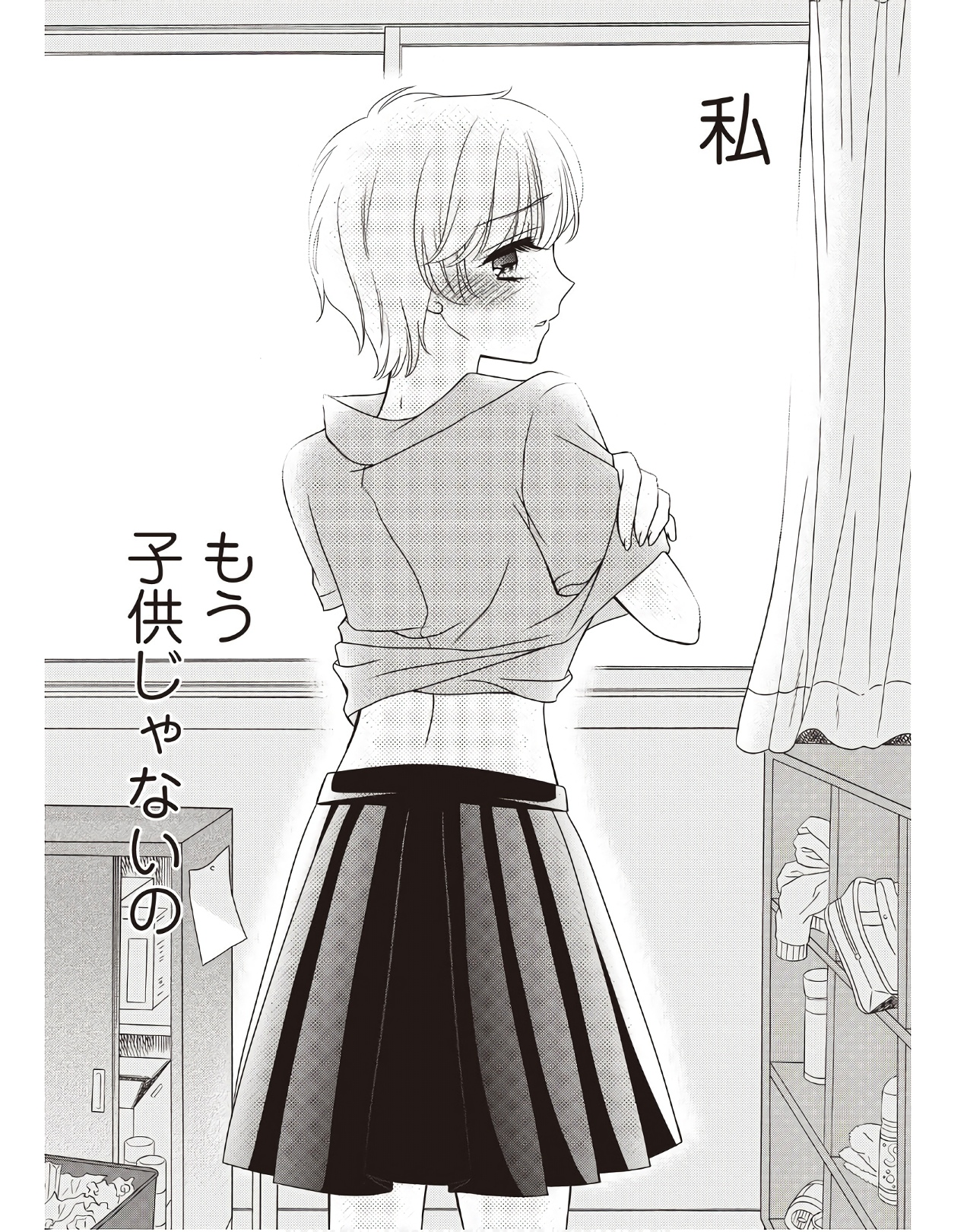 P24