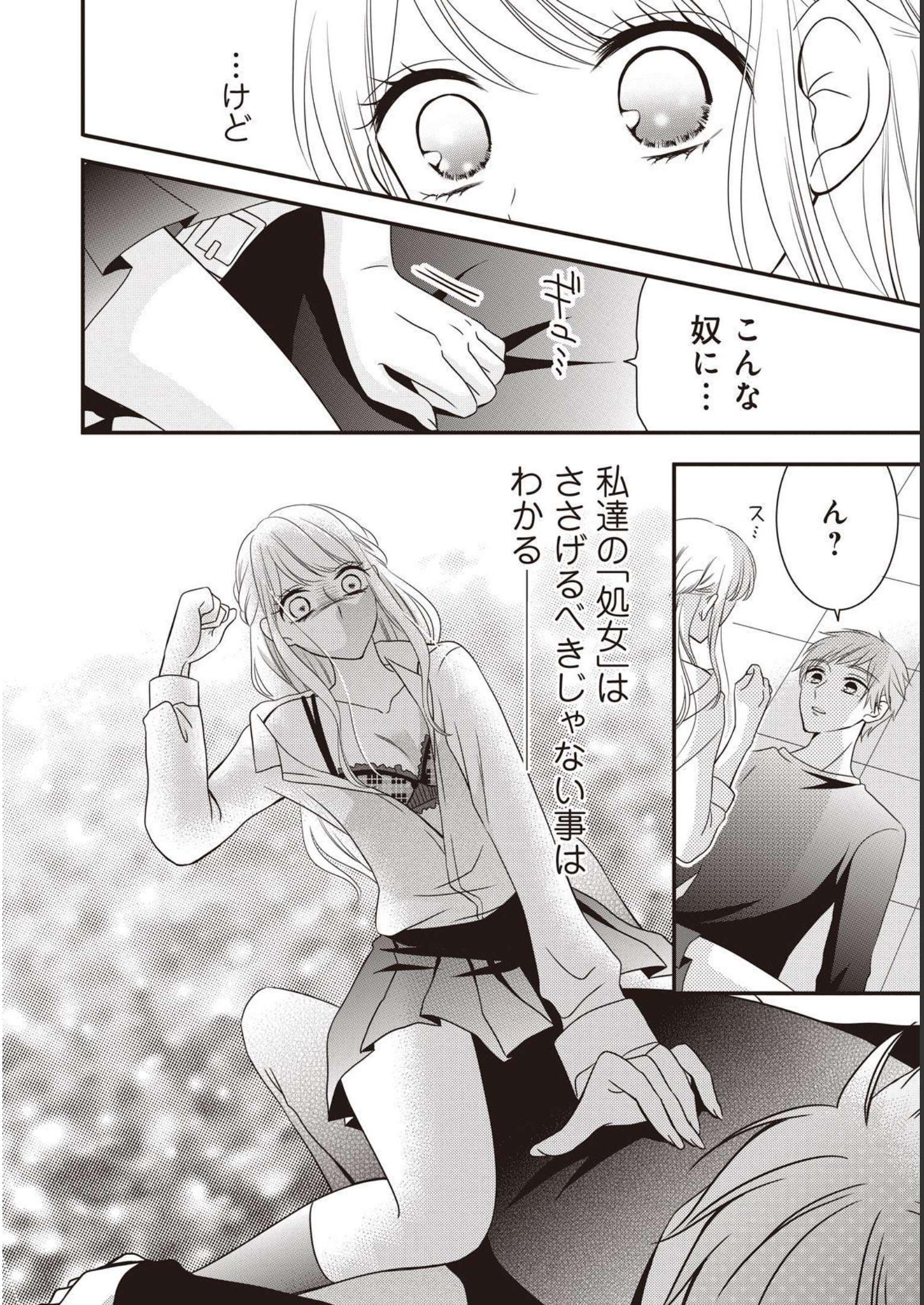 P17