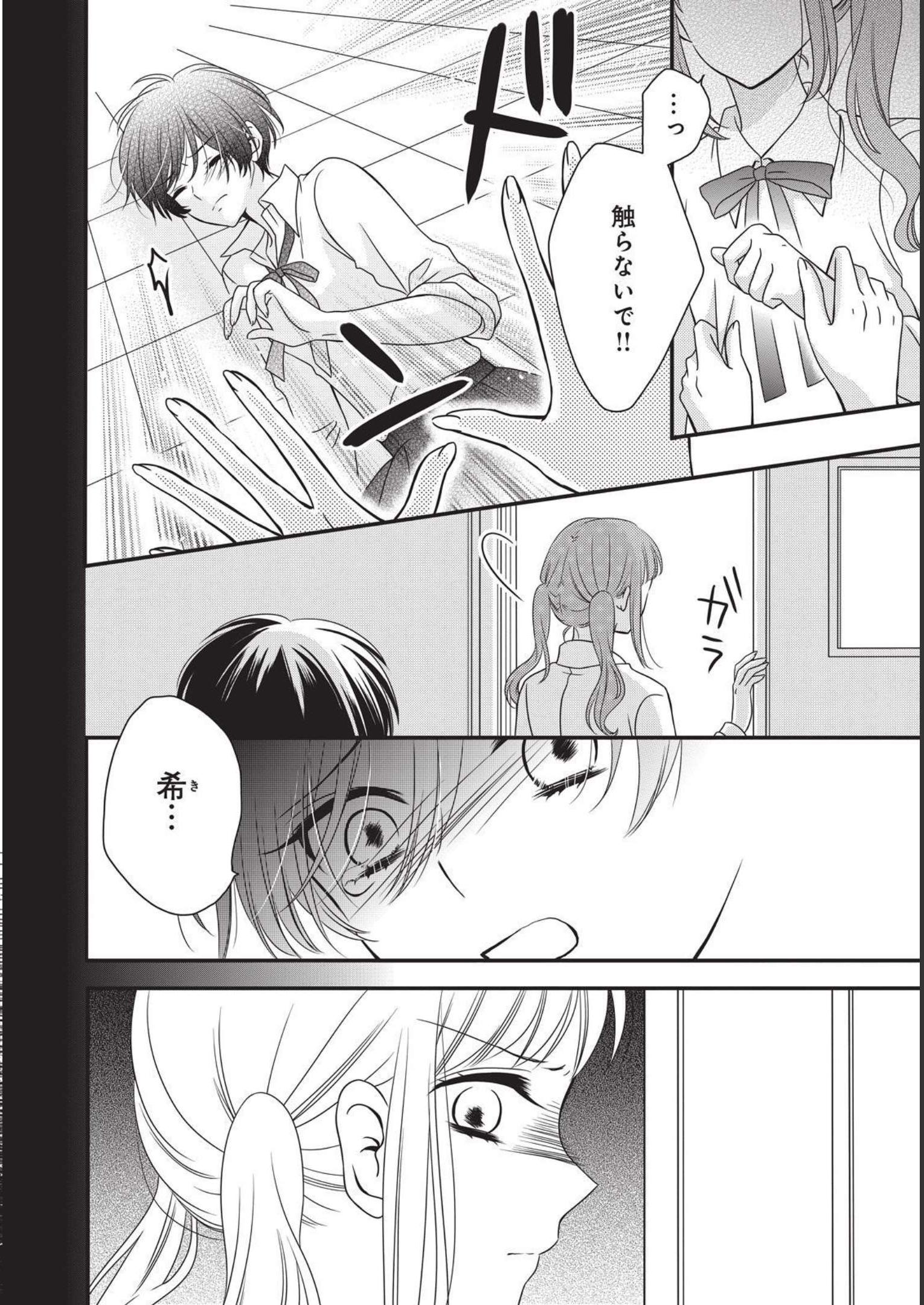 P37