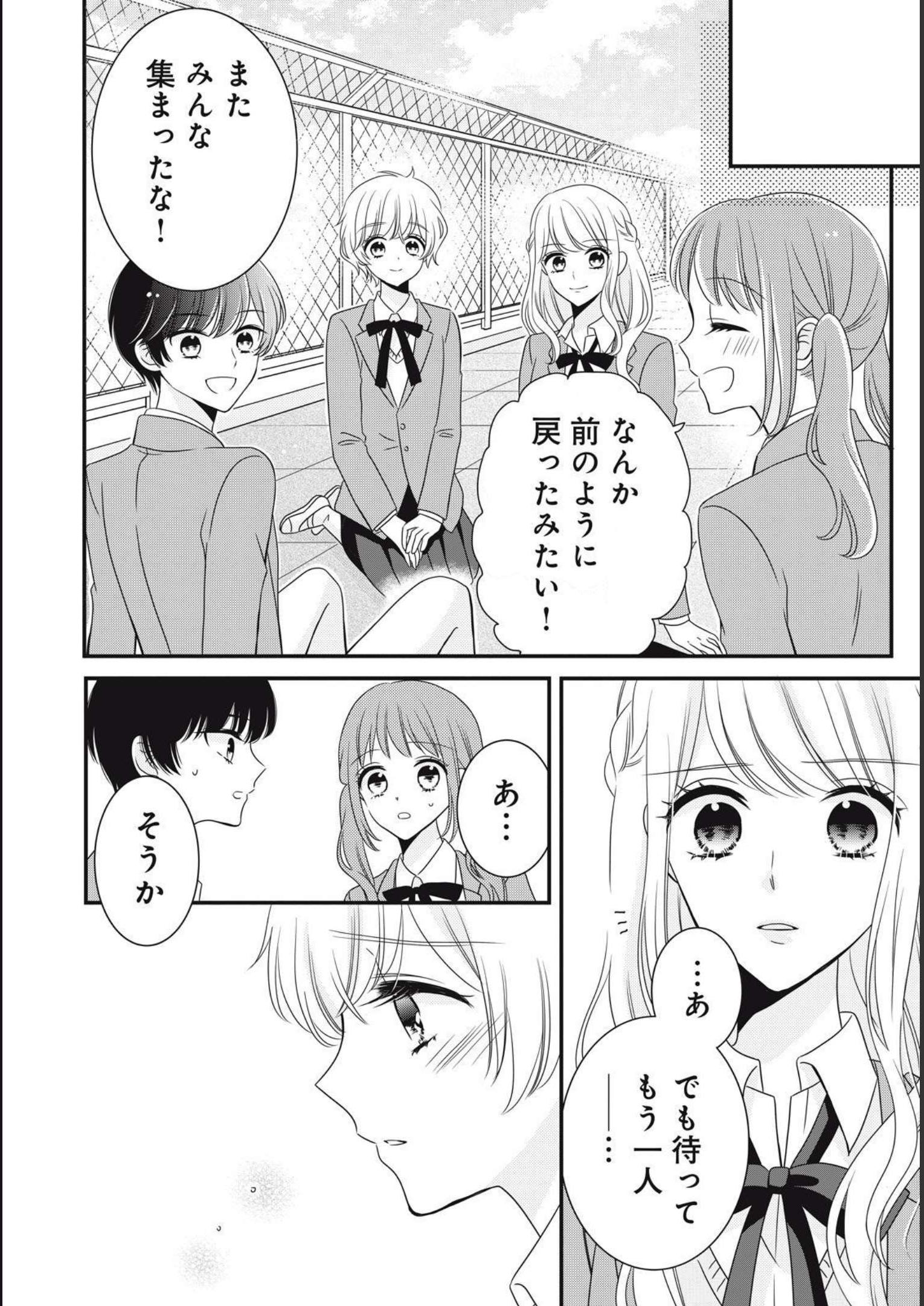 P34