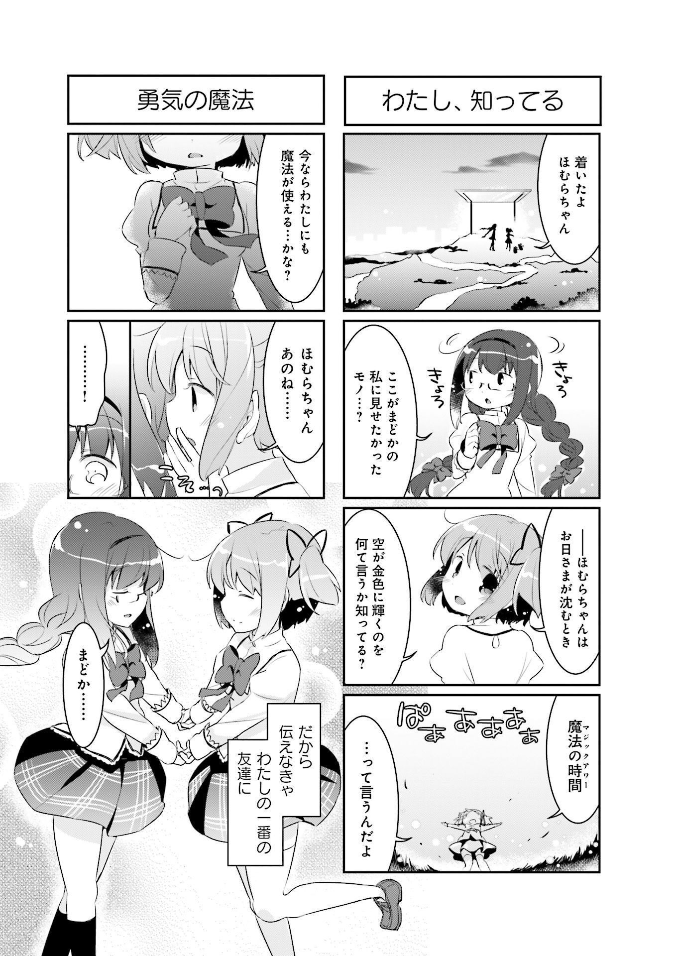 P37