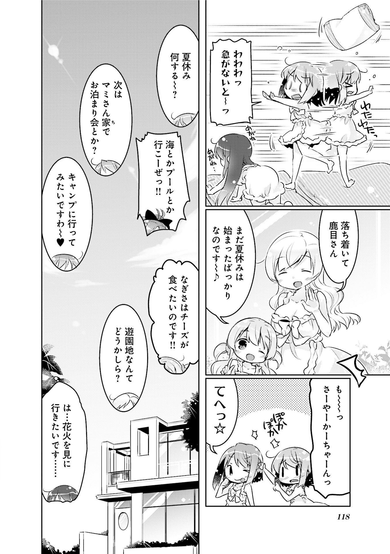 P40