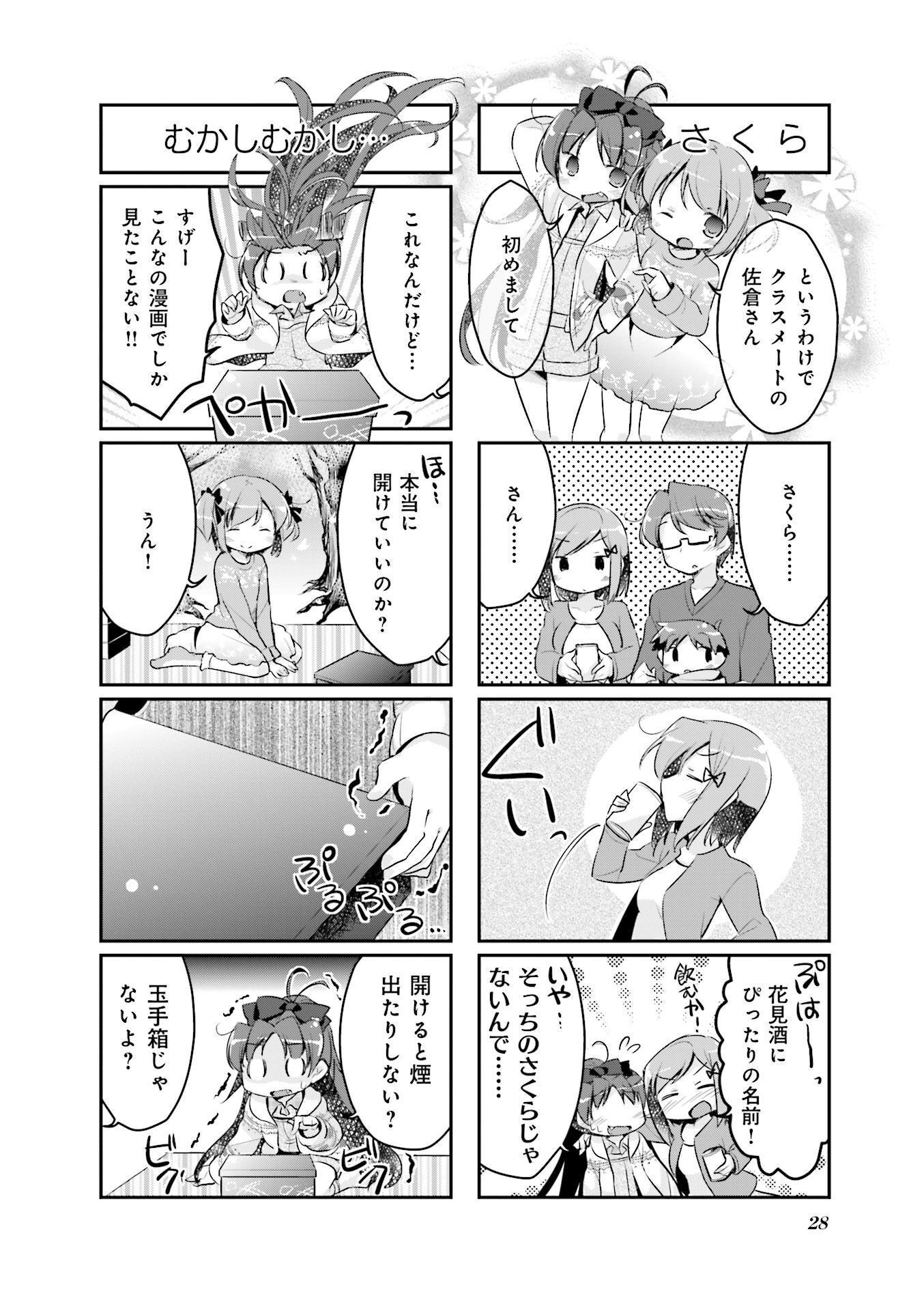 P29