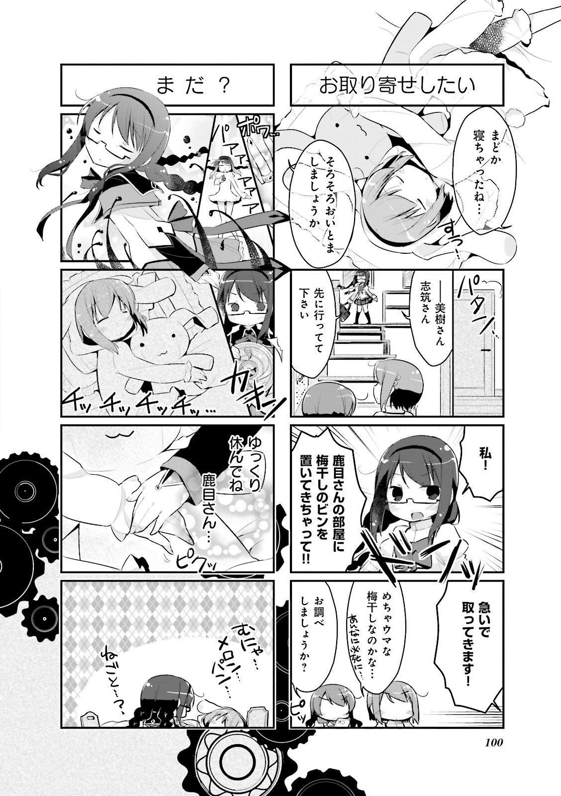 P22