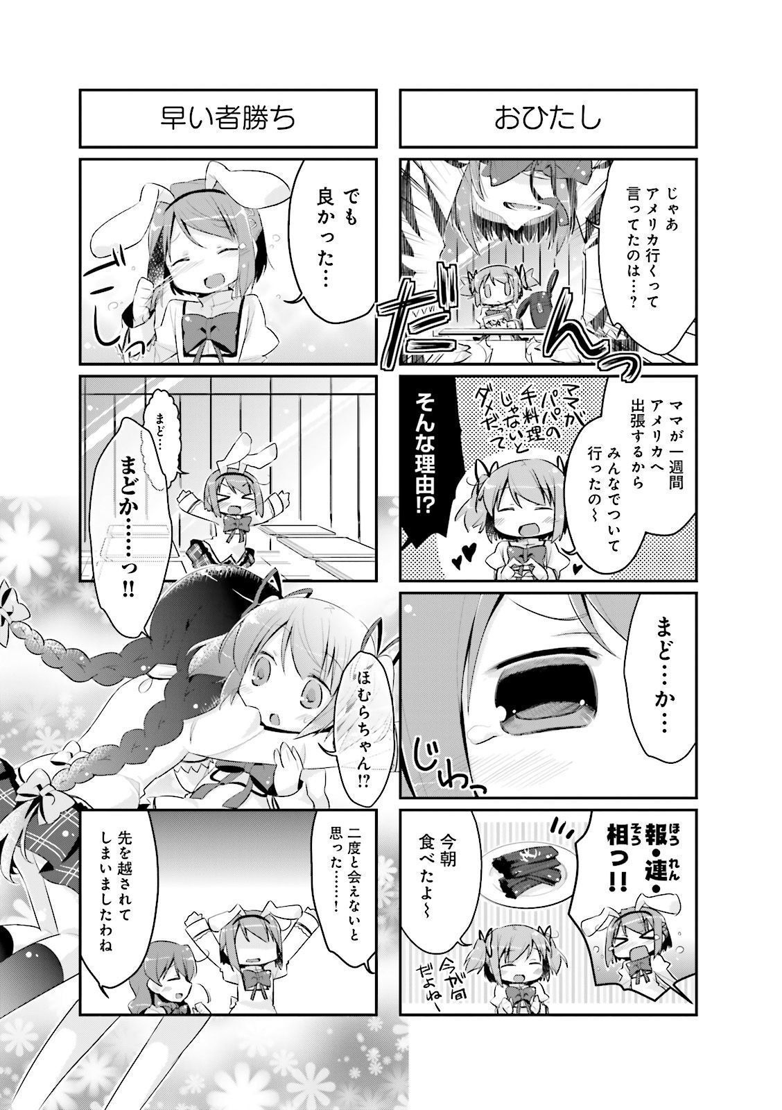 P37