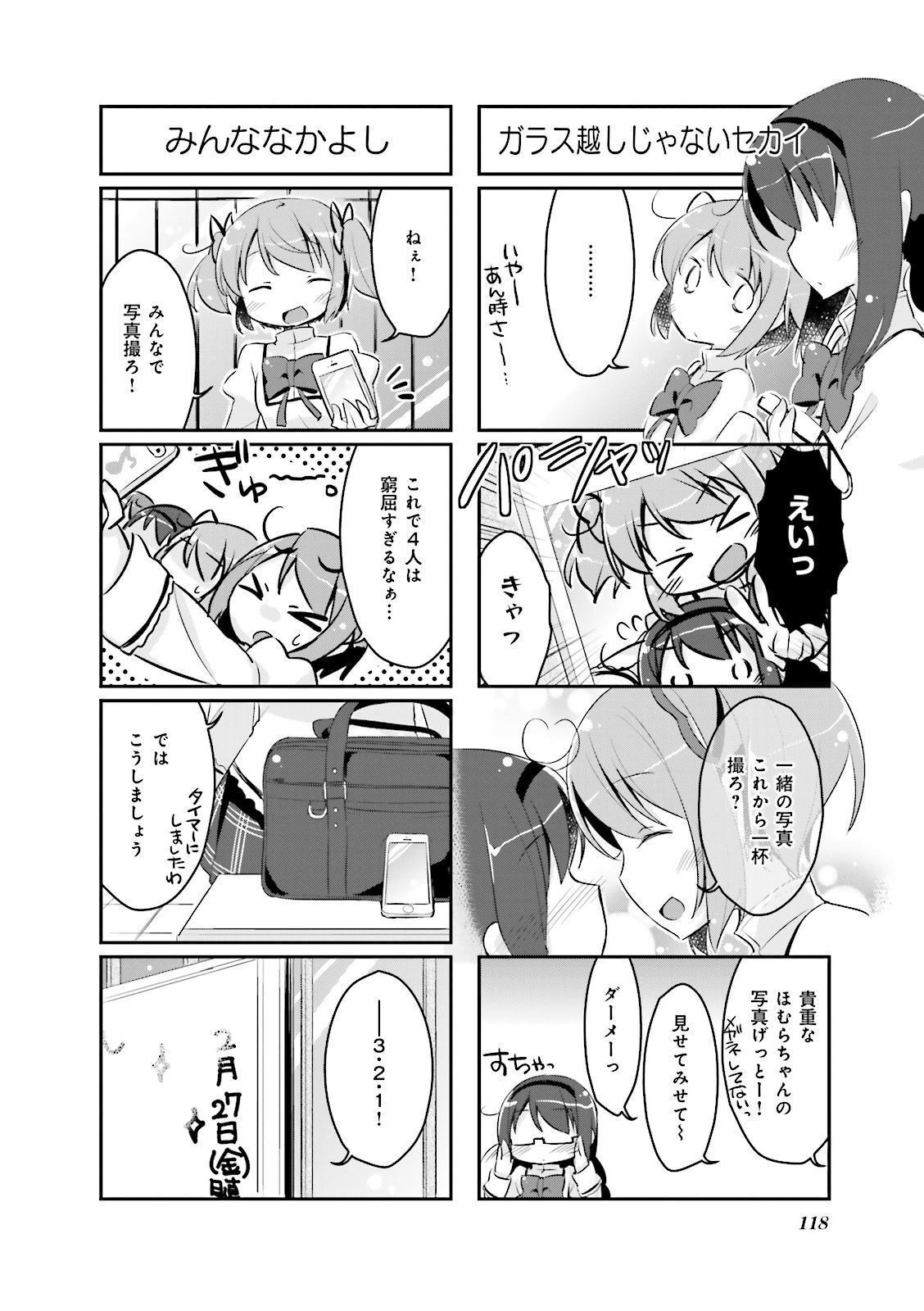P40