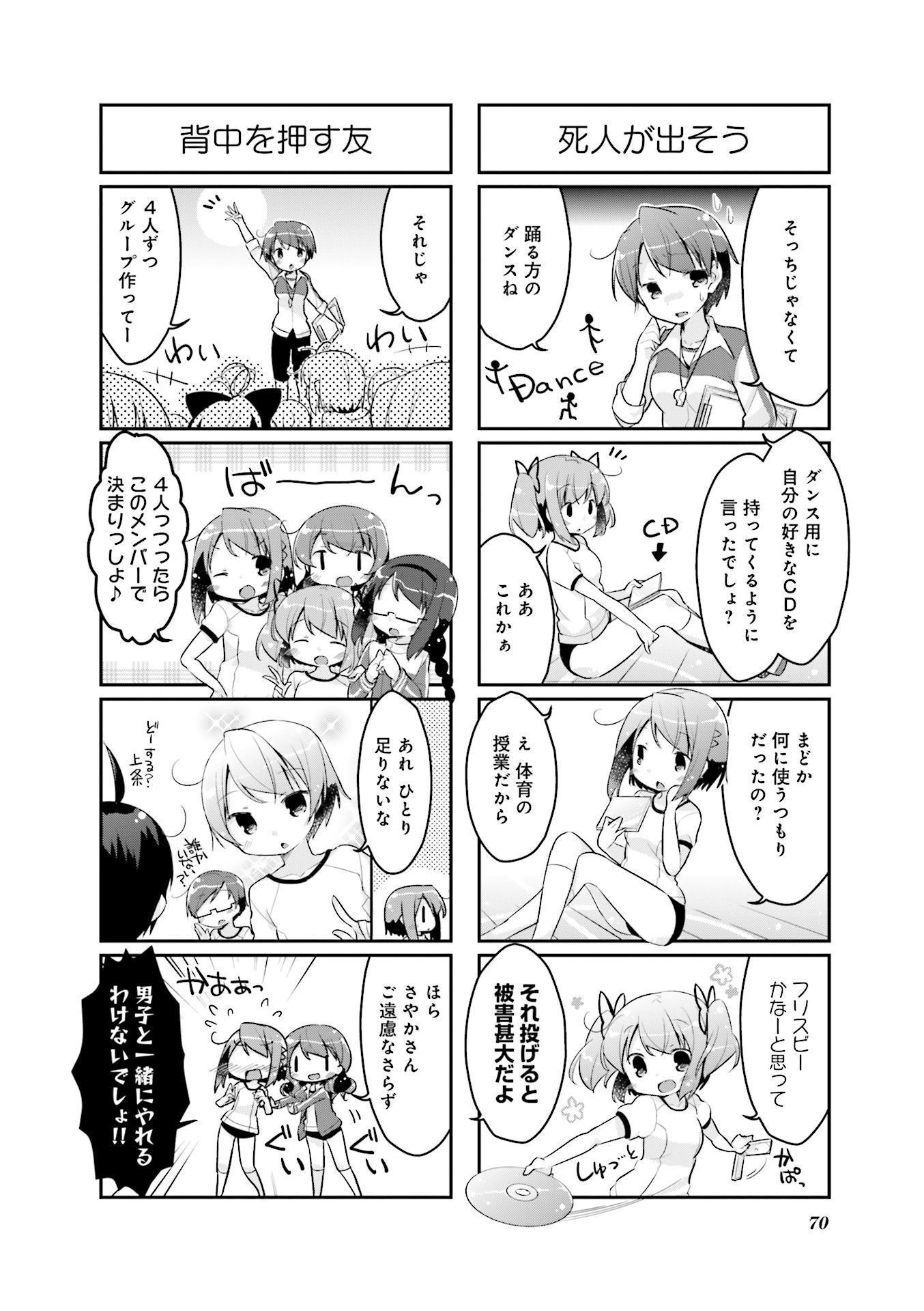 P32