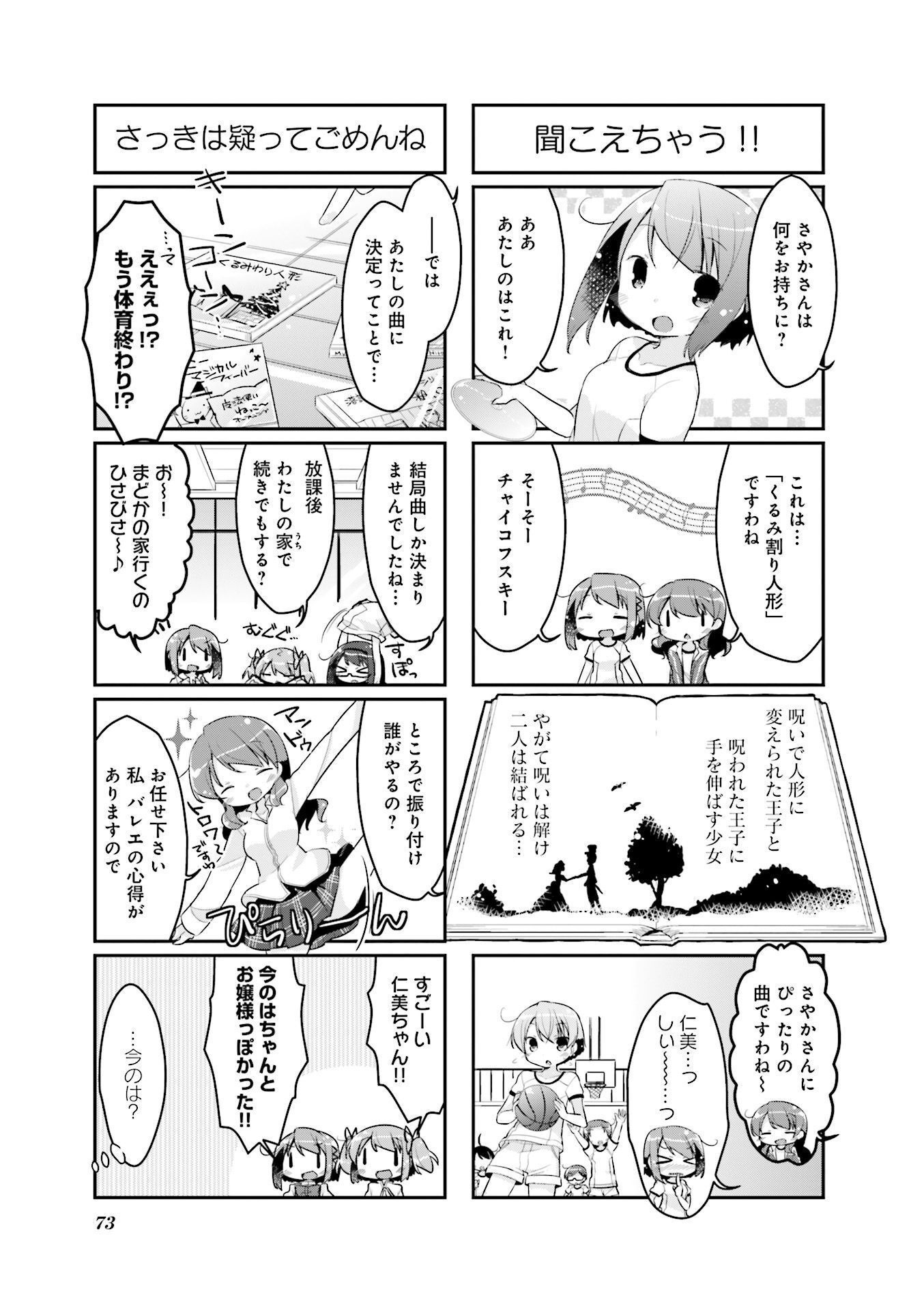 P35