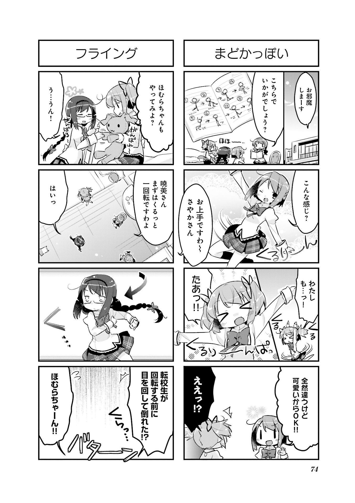 P36