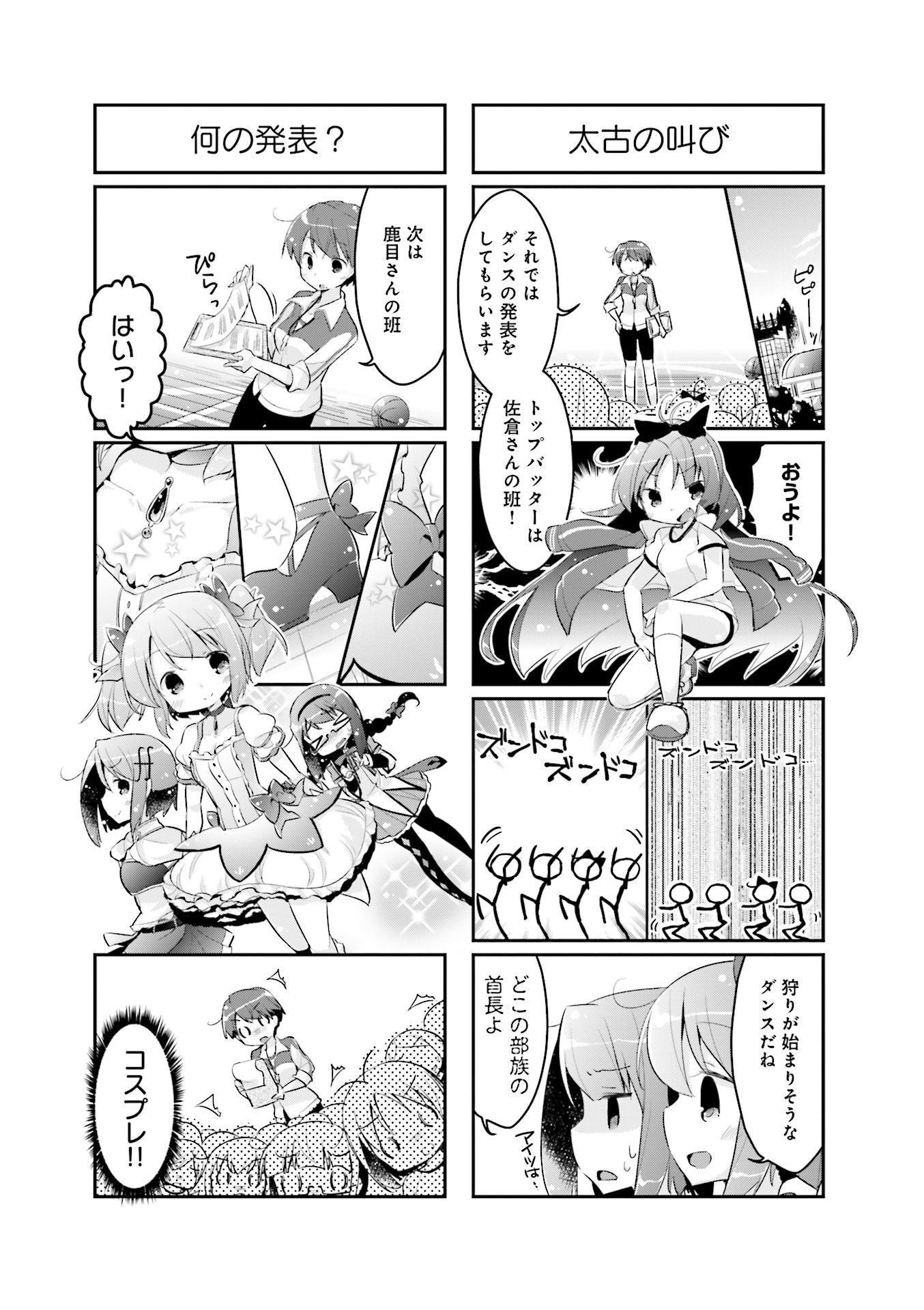 P39
