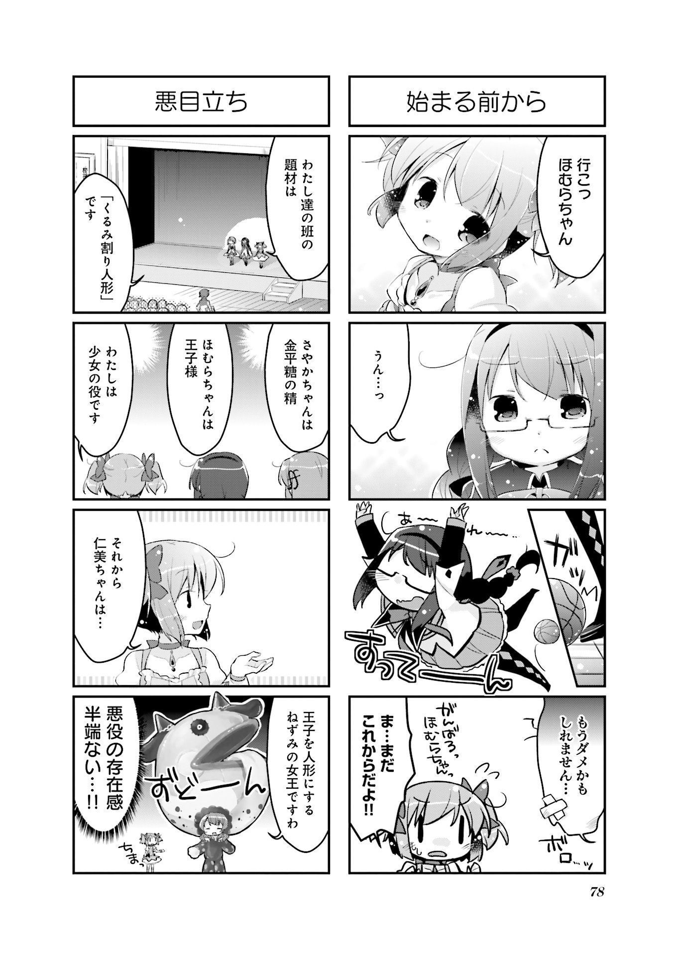 P40