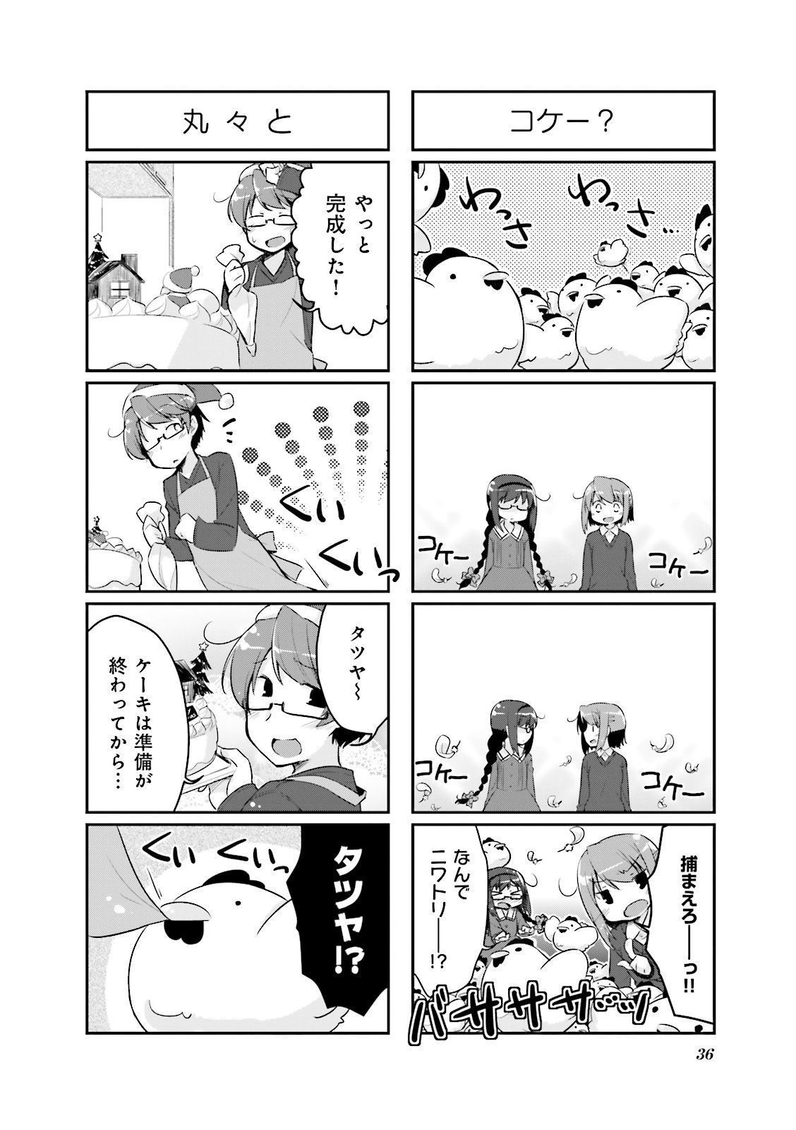 P36