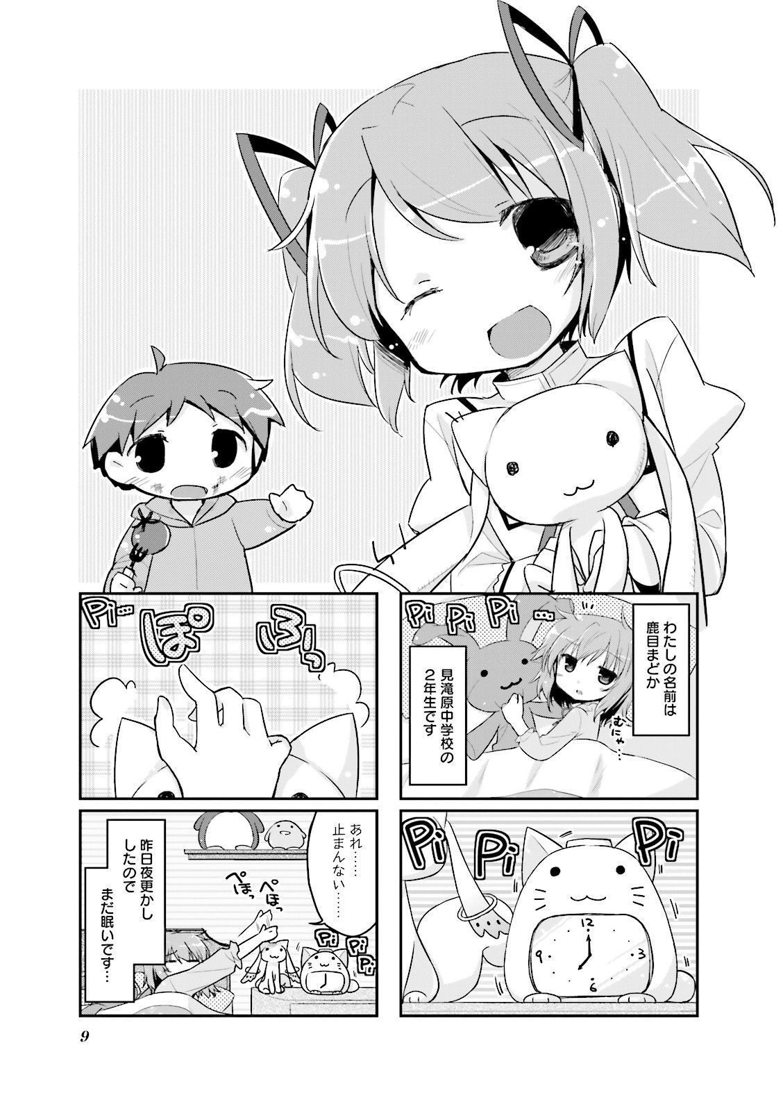 P9