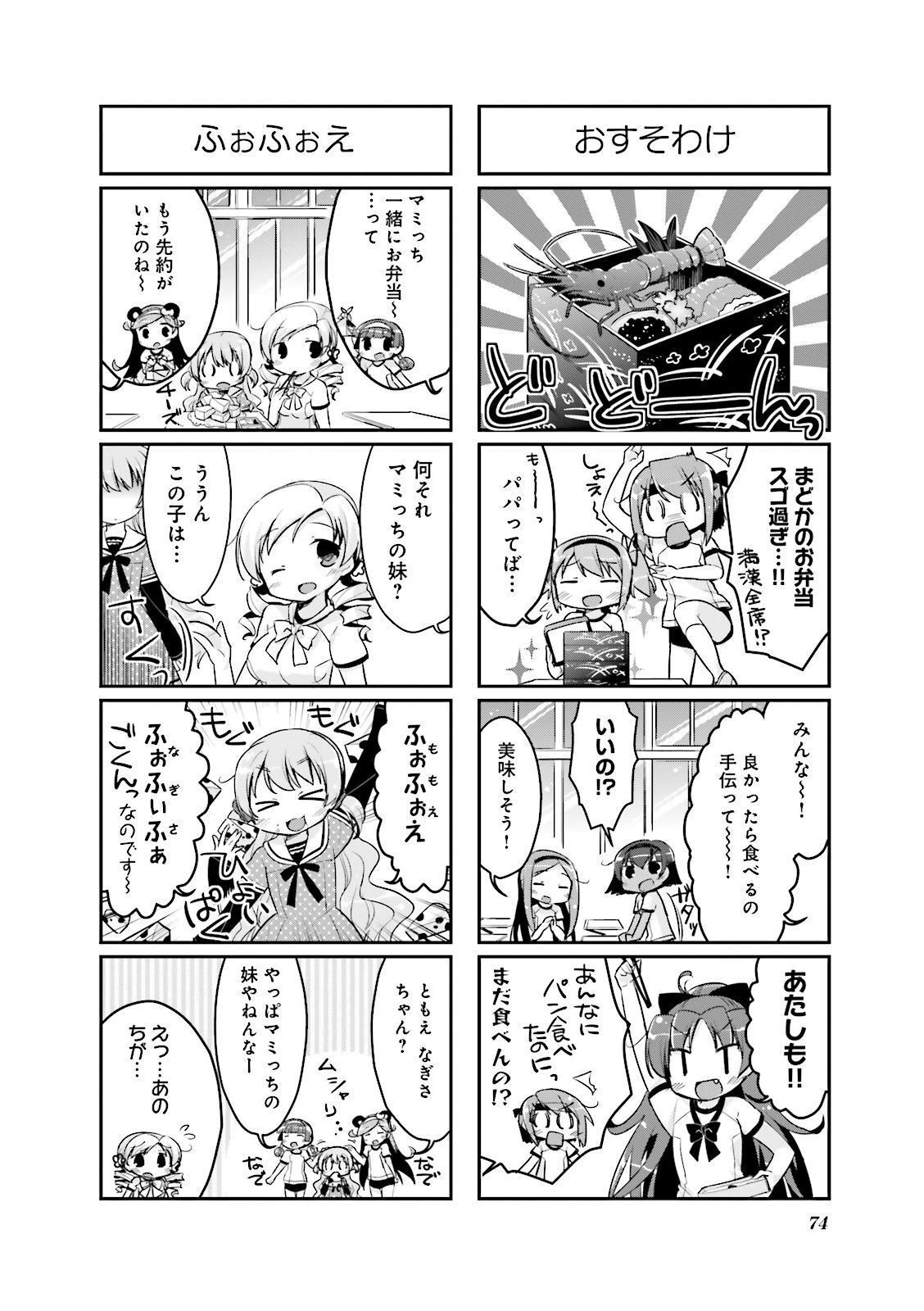 P36