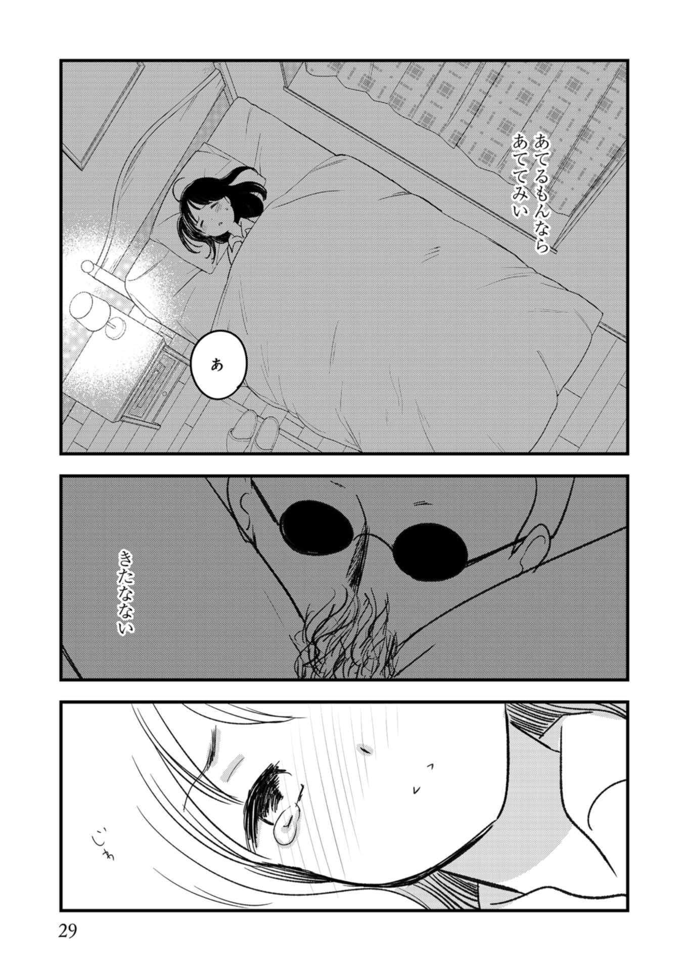 P27