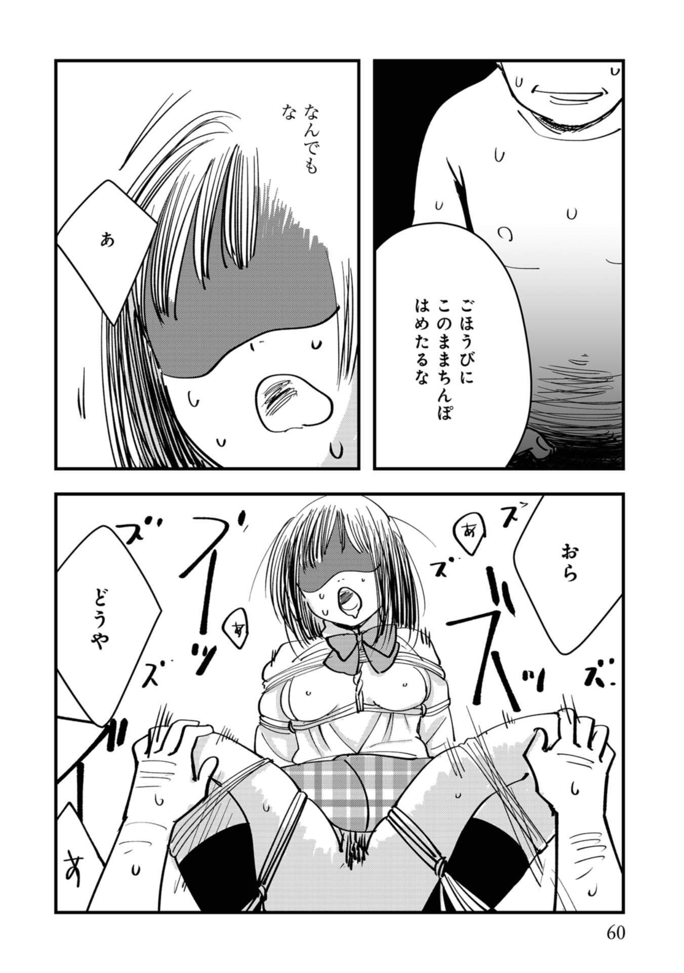 P22