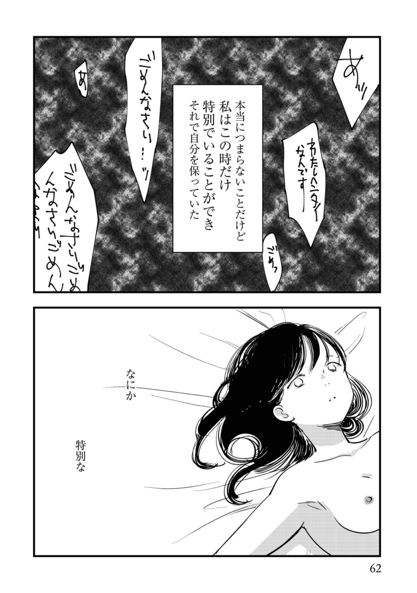 P24