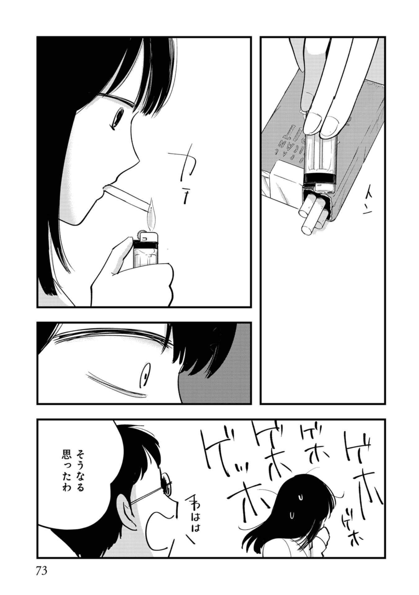 P35
