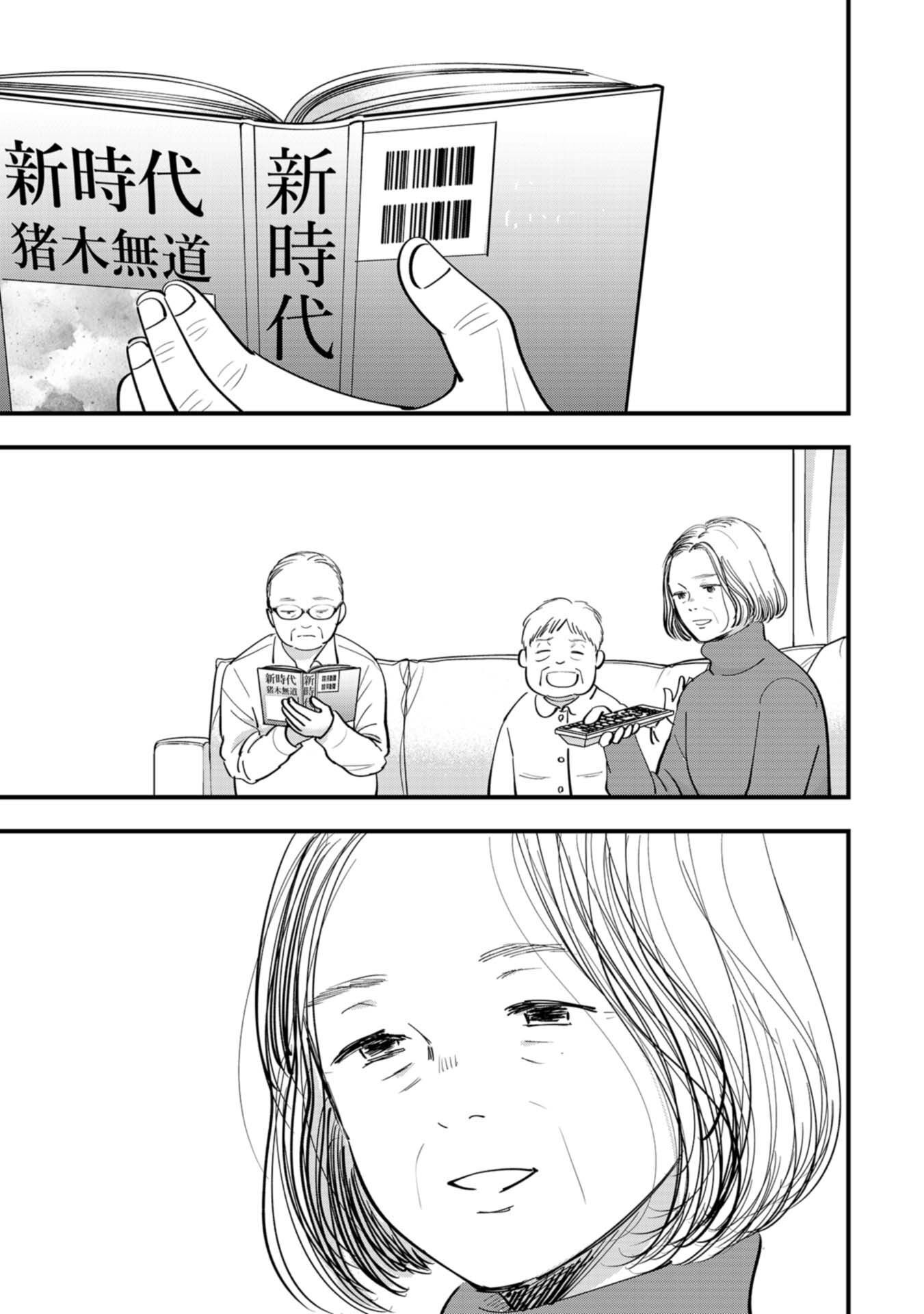 P41