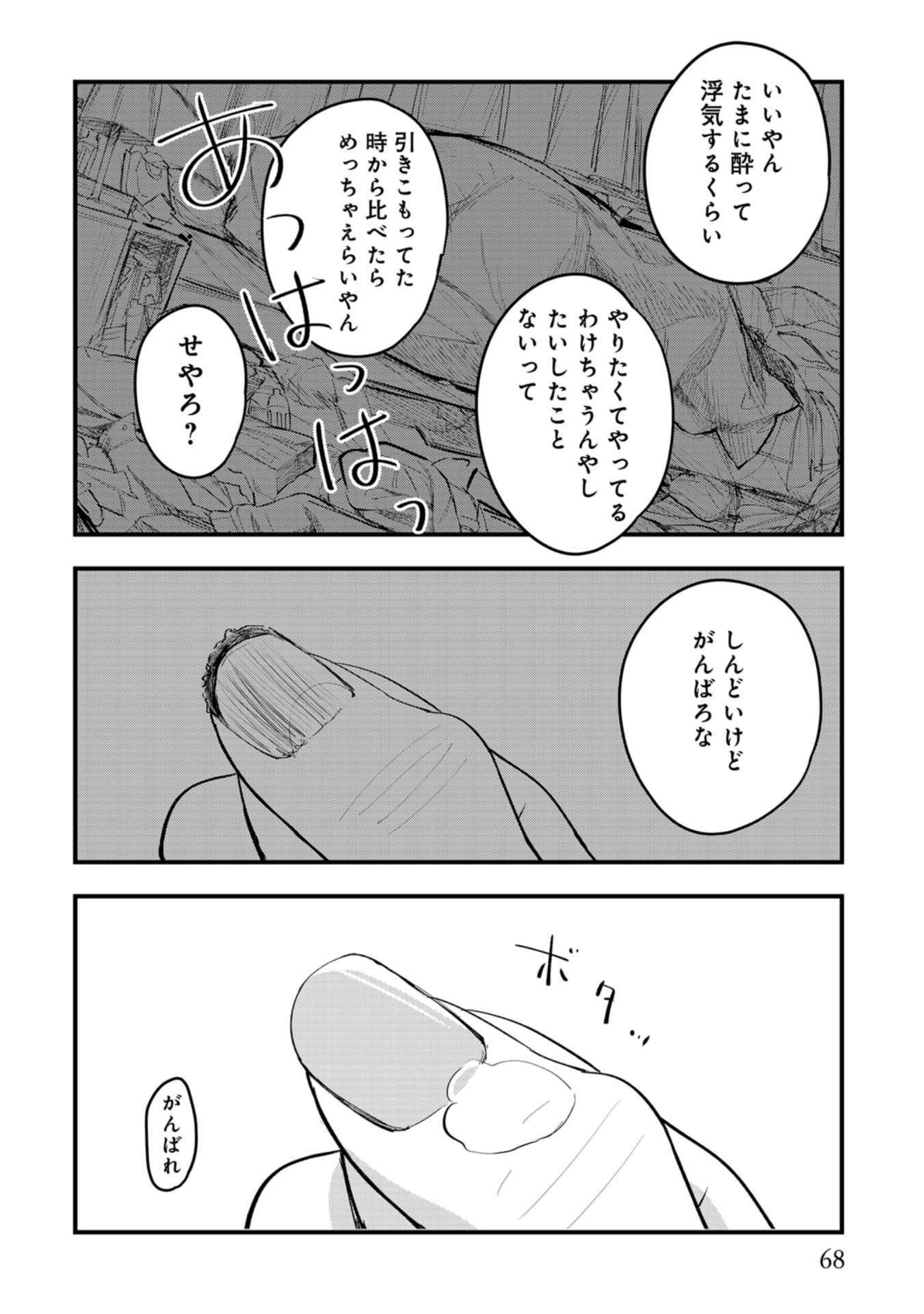 P22