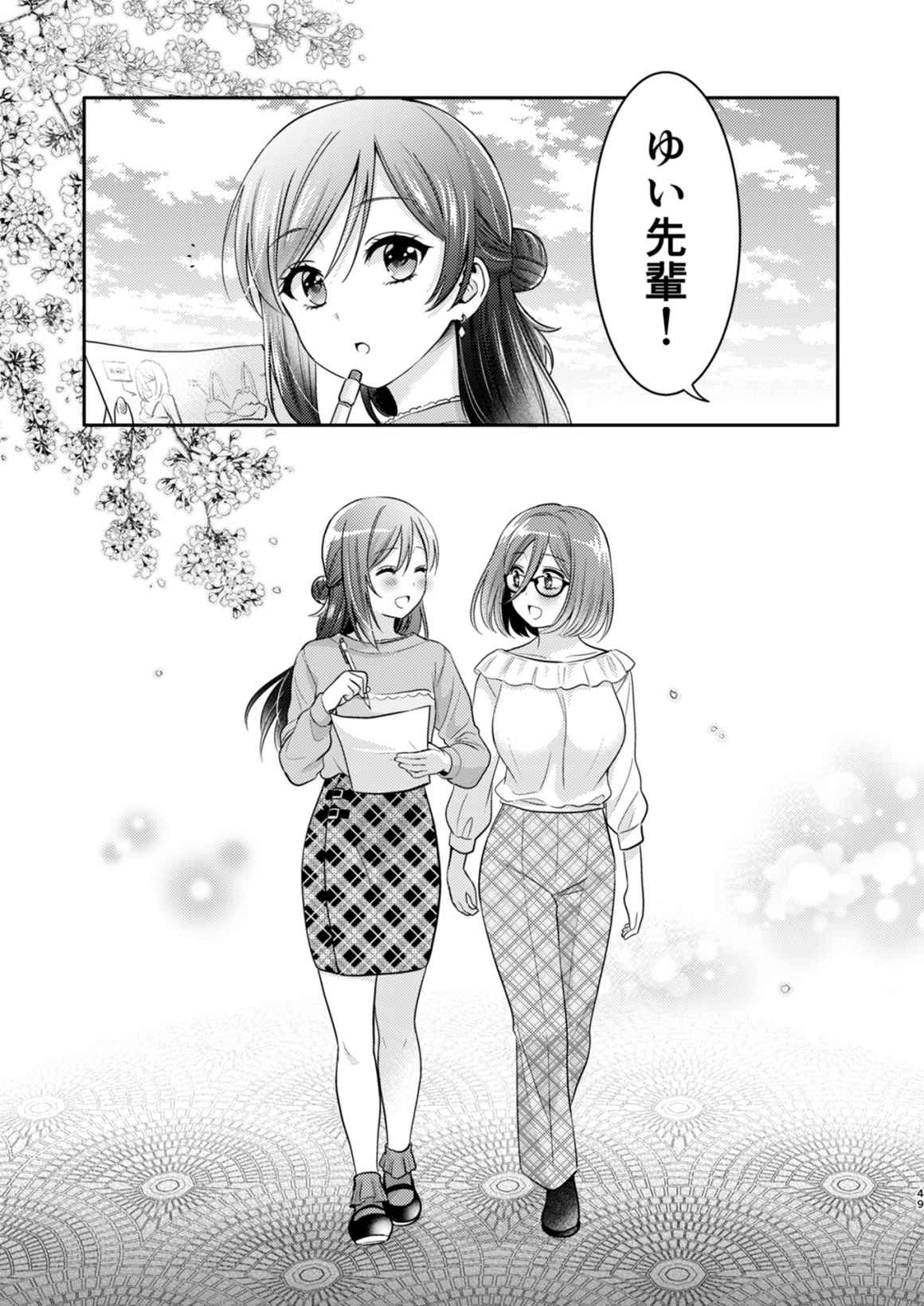 P48
