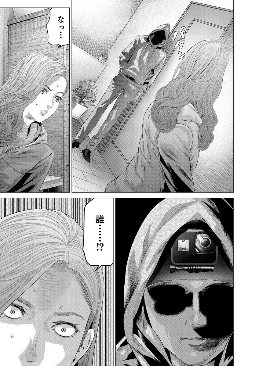 P27