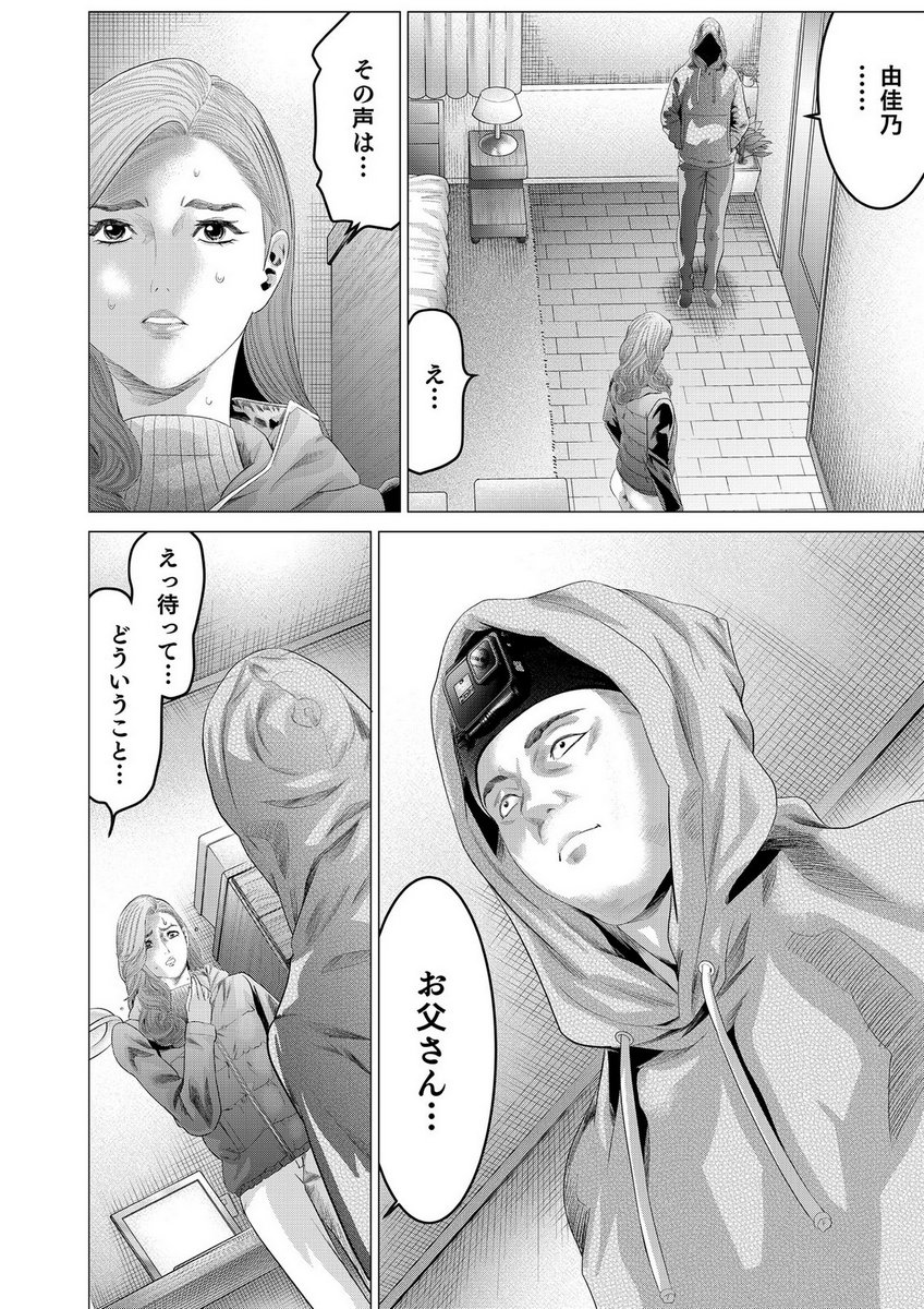 P28