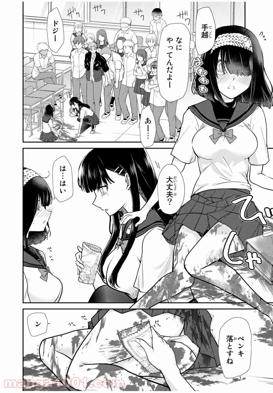 P6