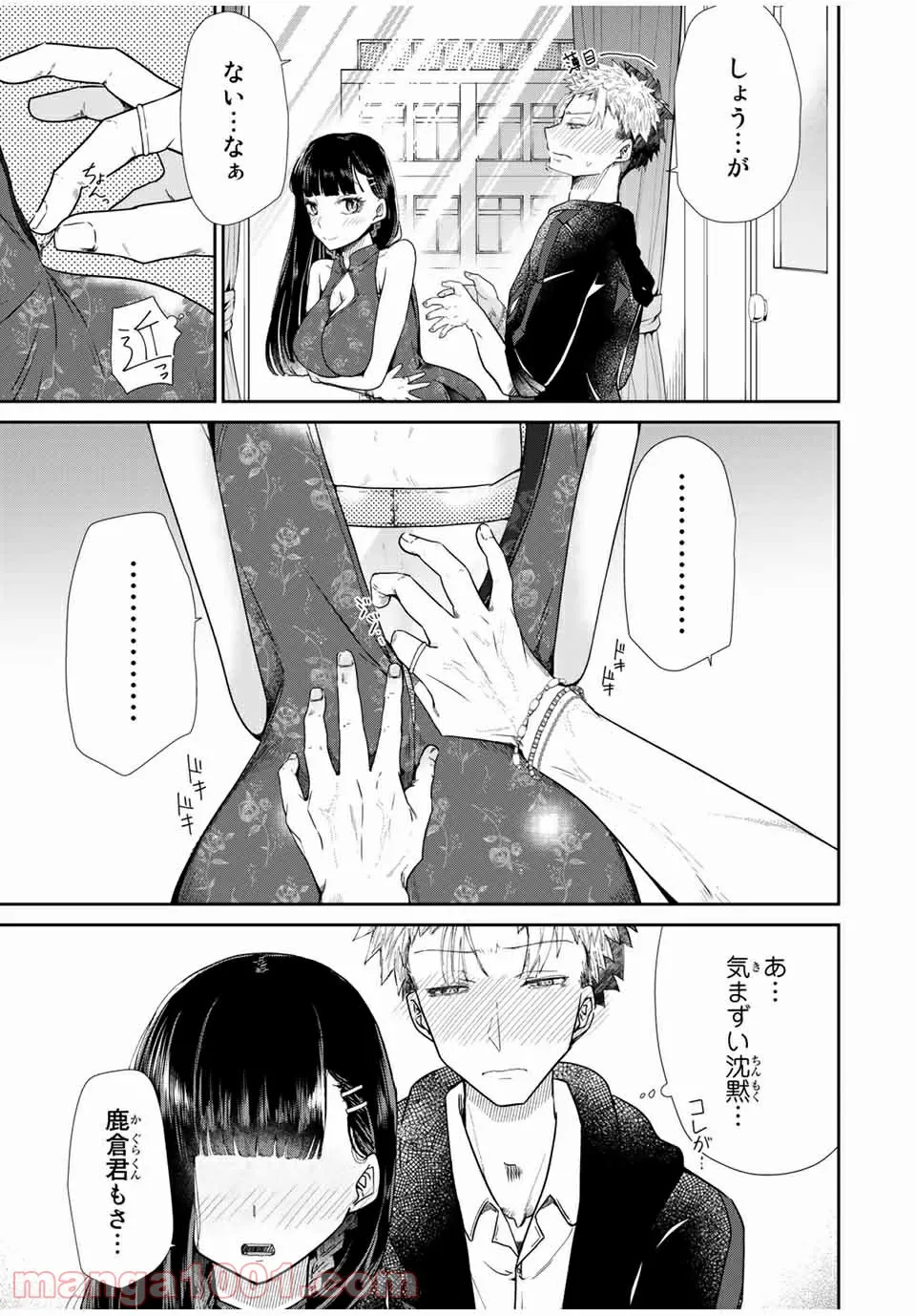 P15