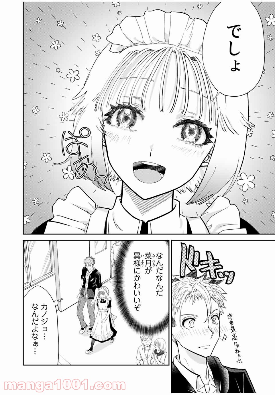 P22