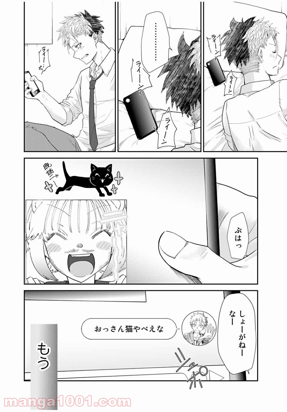 P8