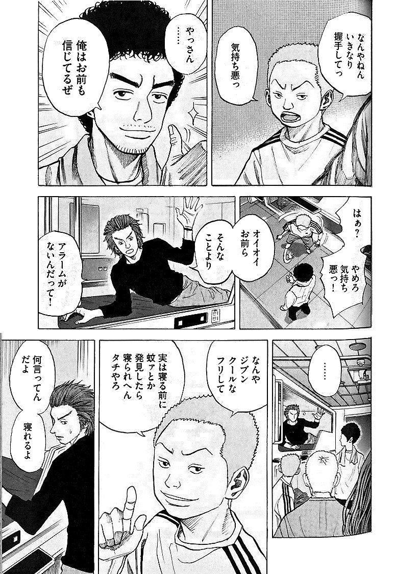 P116