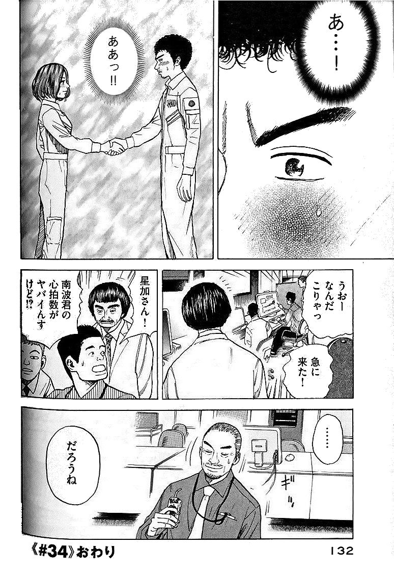 P129