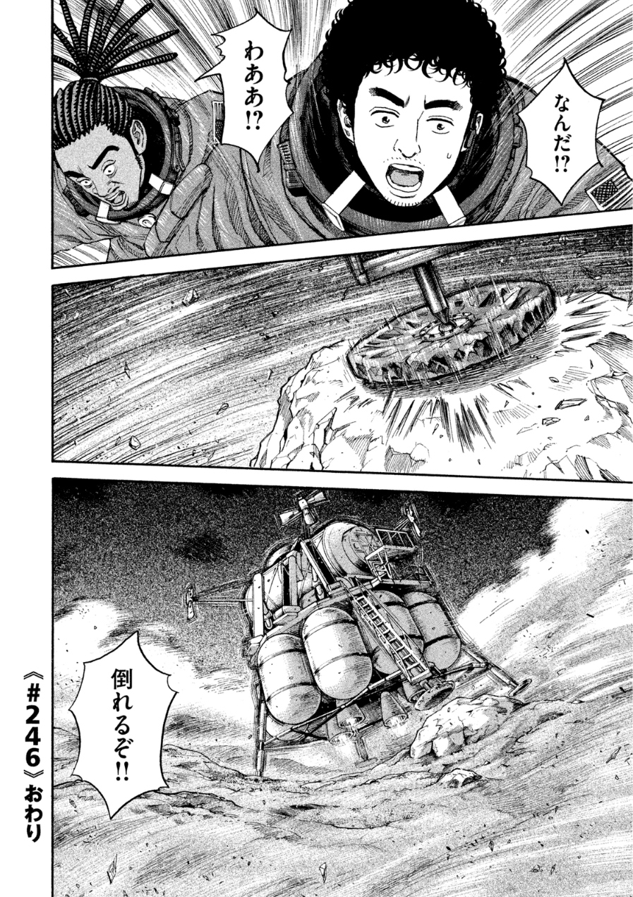 P107