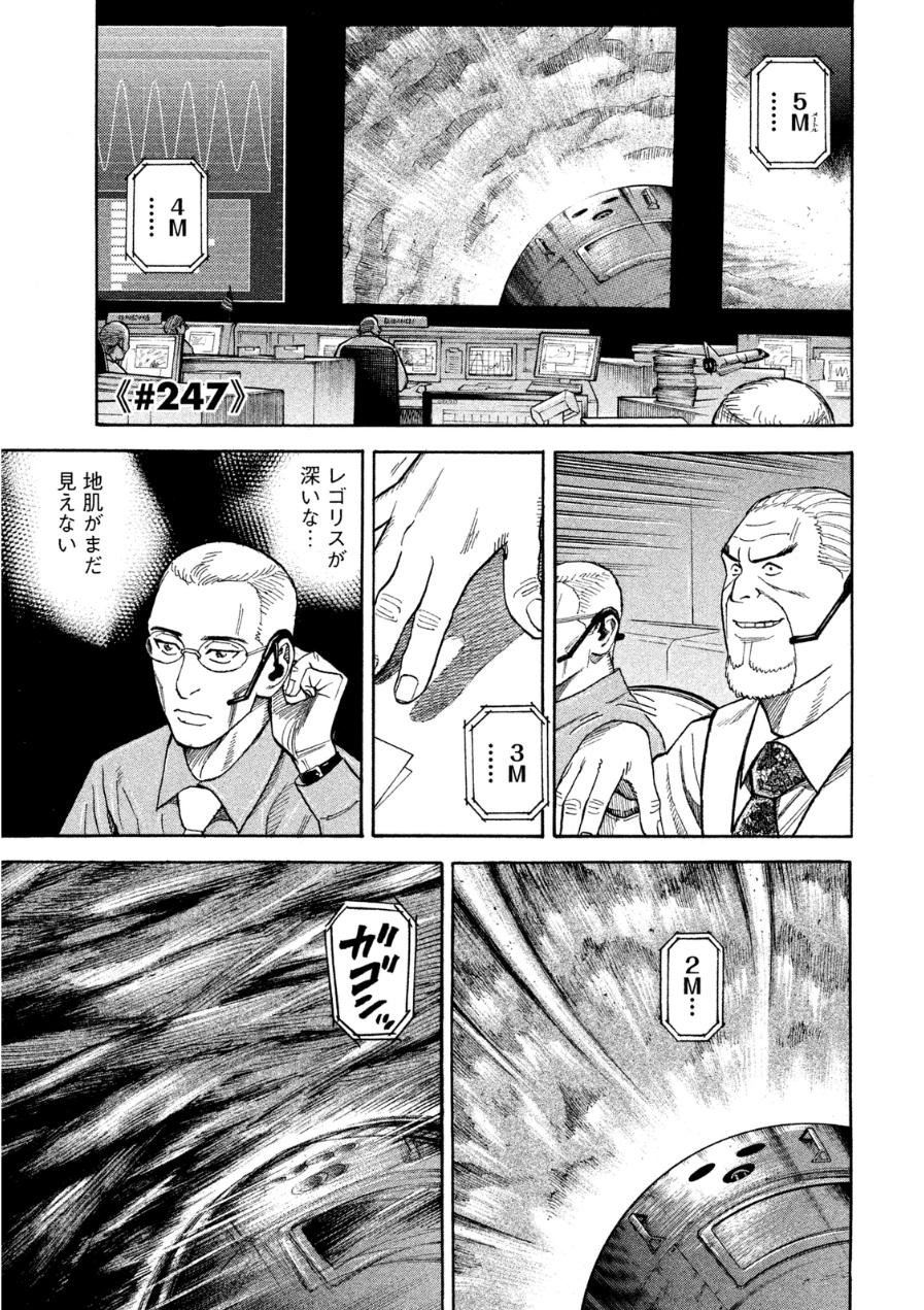 P109