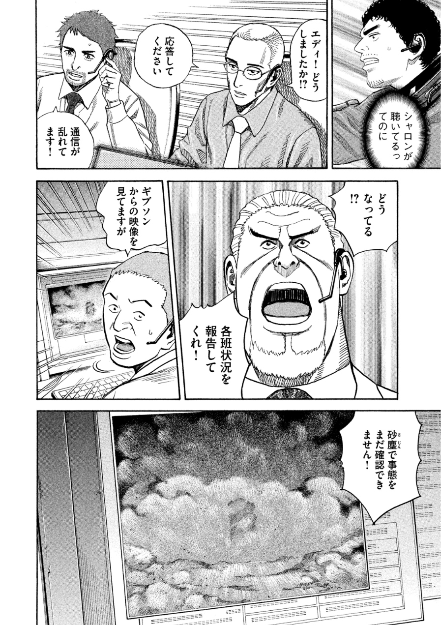 P114
