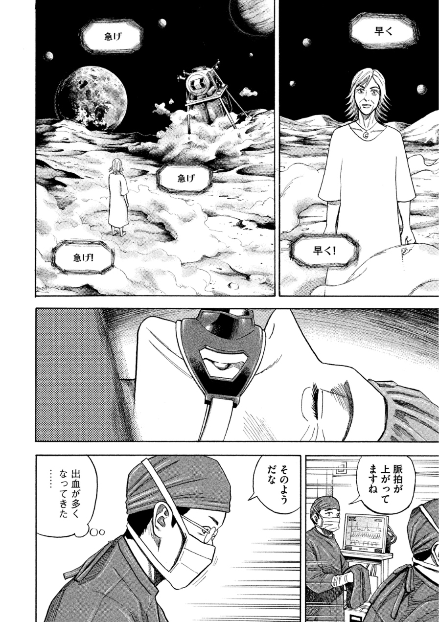P116