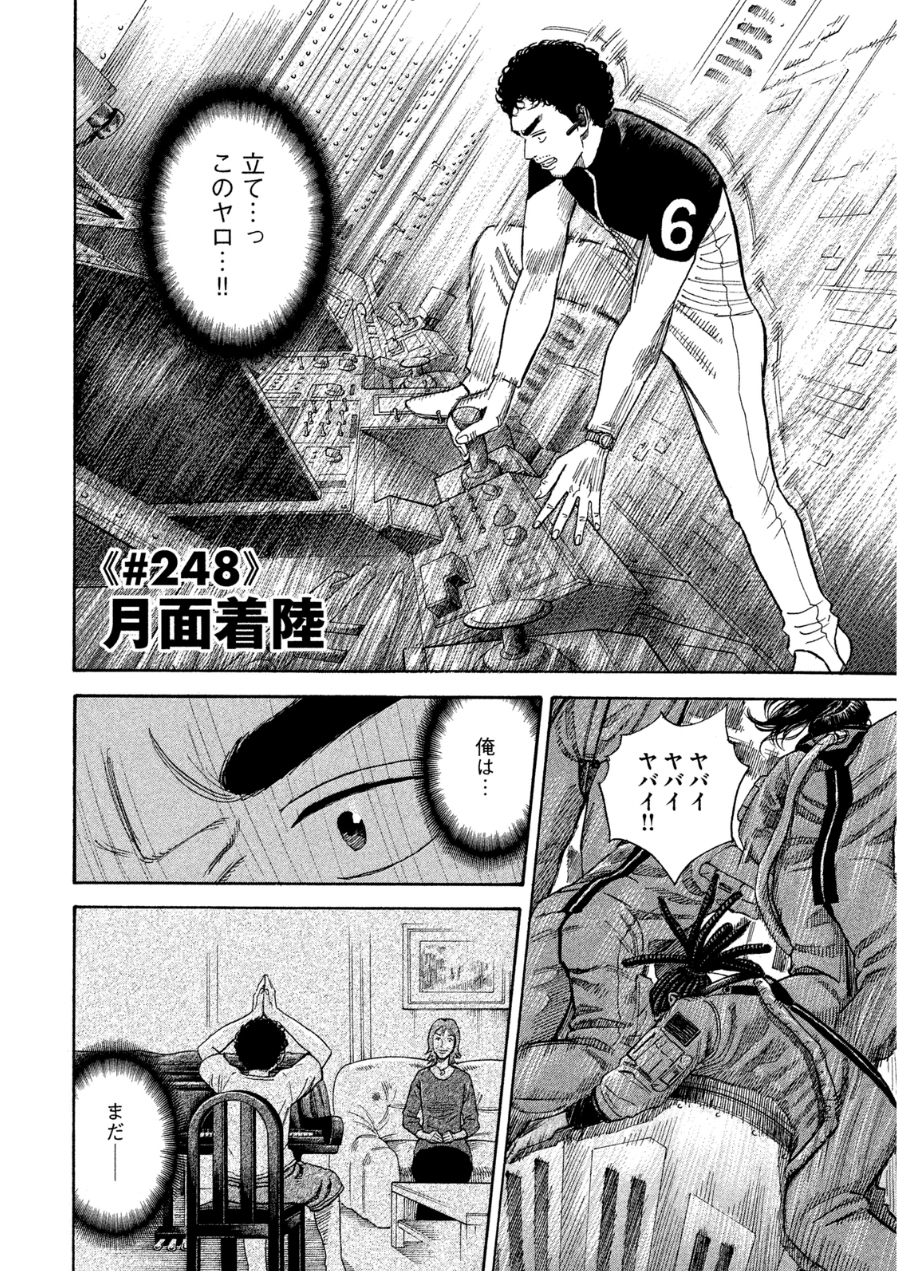 P133